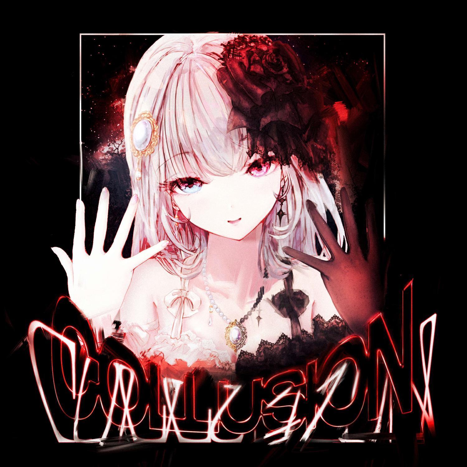 SOUTHINFERNO