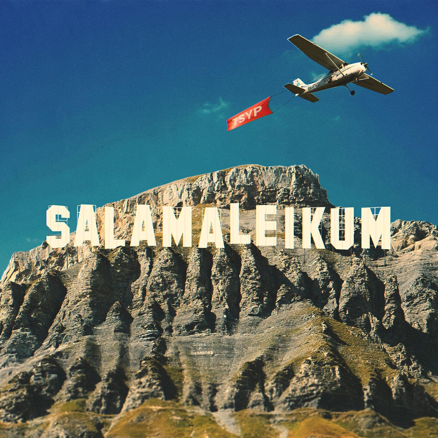 Скачать песню Tsyp - Salamaleikum бесплатно в MP3 для Android и iOS