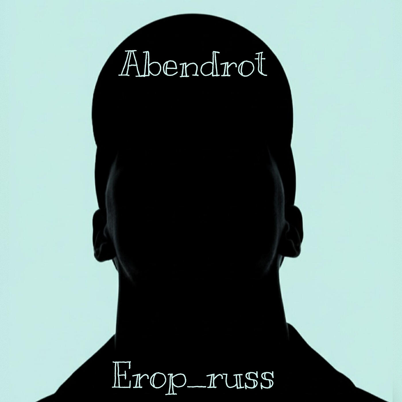 Релиз Abendrot
