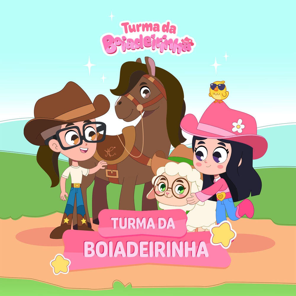 Релиз Turma da Boiadeirinha