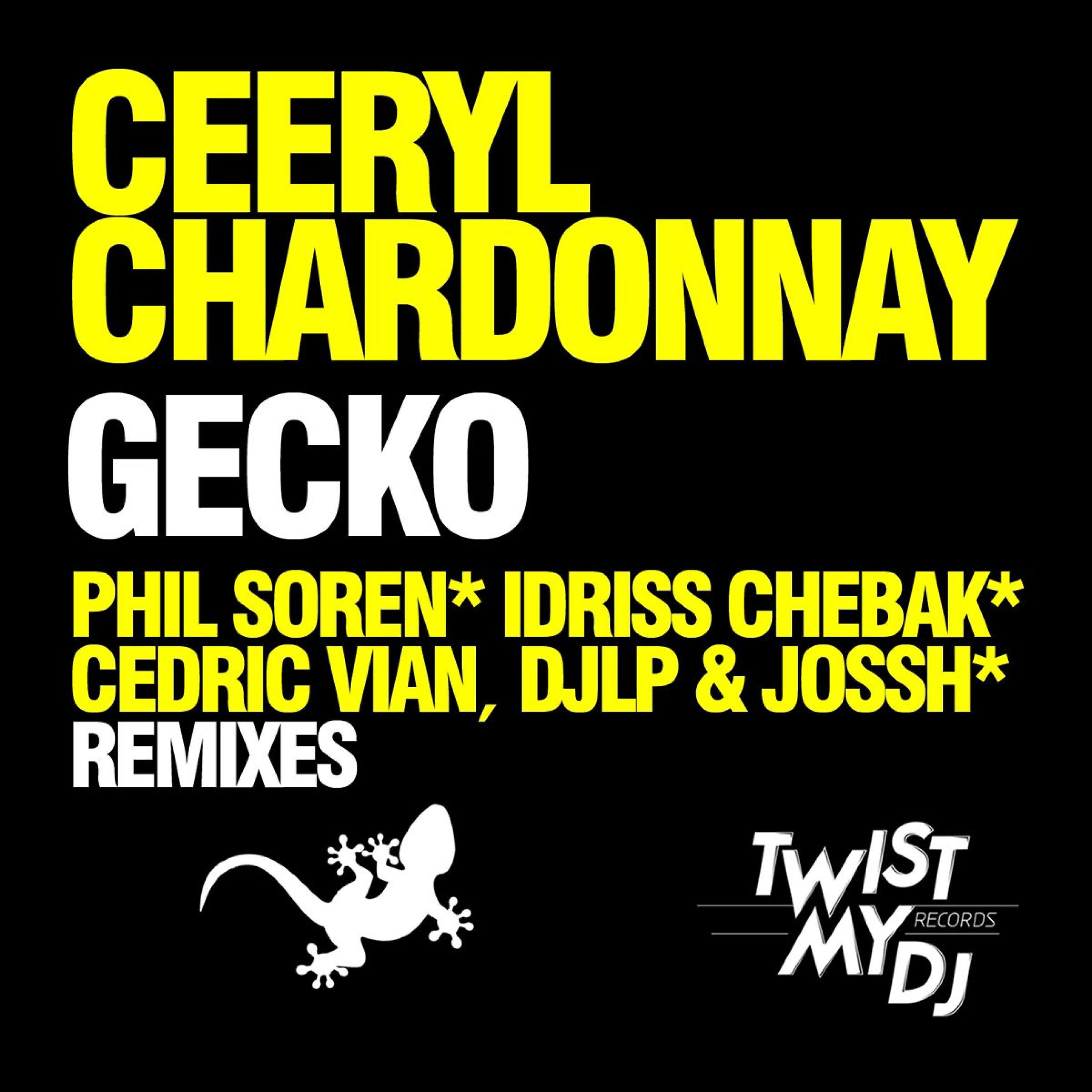 Релиз Gecko