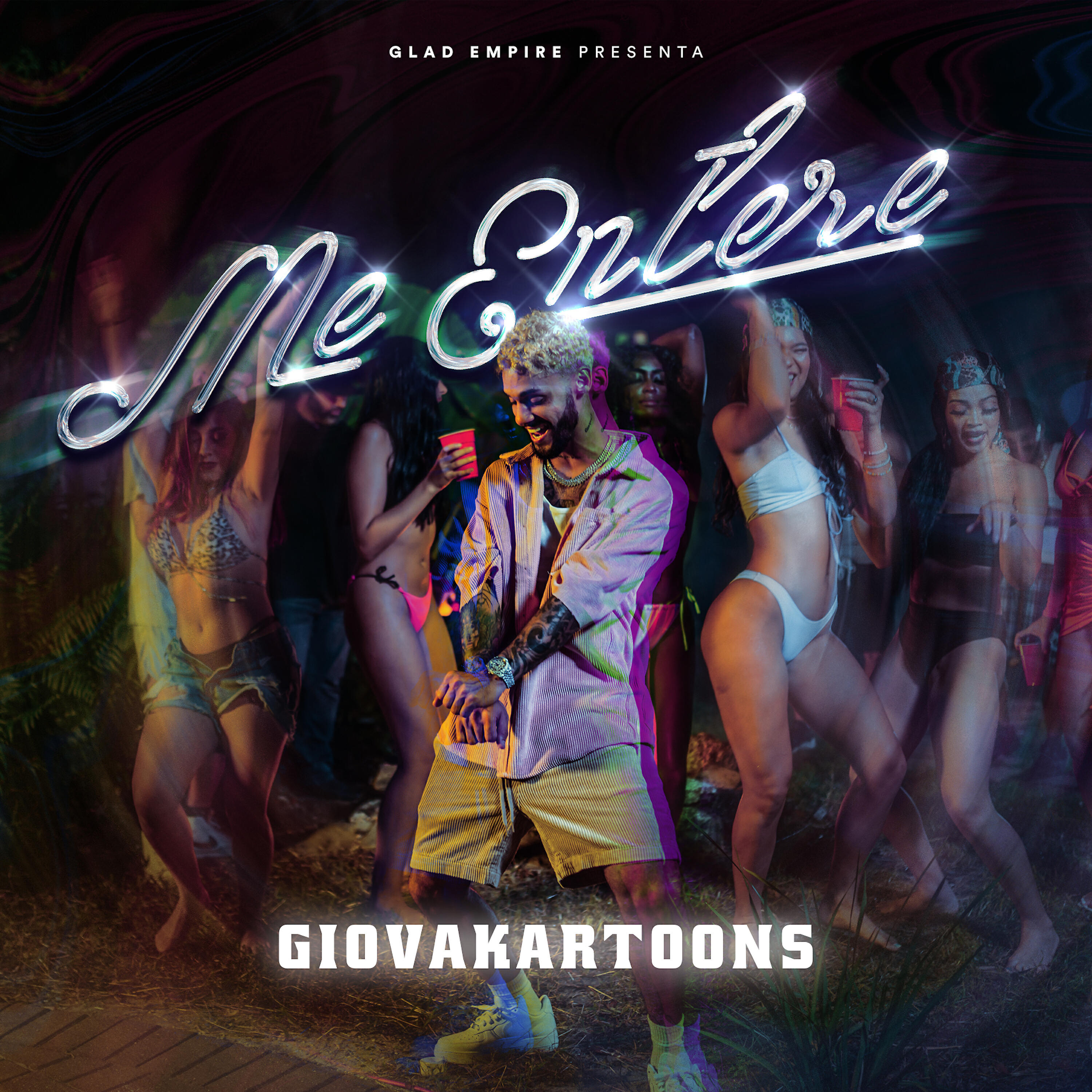 Релиз Me Entere