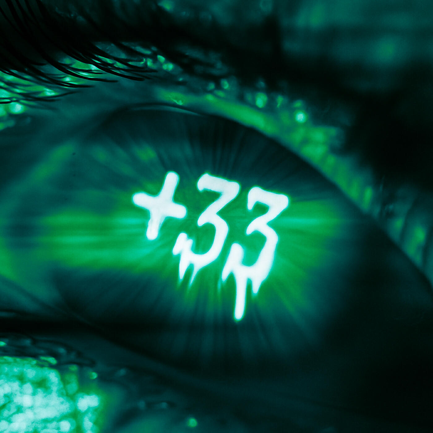 Релиз +33