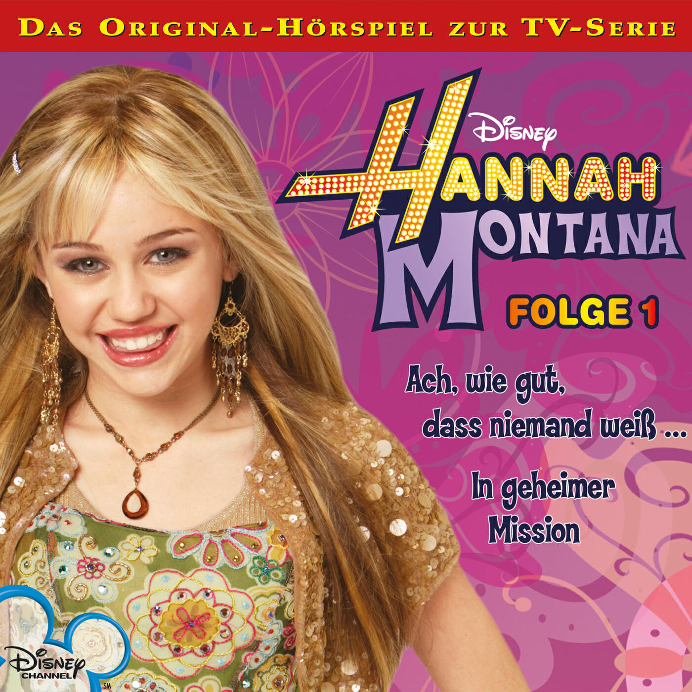Релиз 01: Ach, wie gut, dass niemand weiß… / In geheimer Mission (Hörspiel zur Disney TV-Serie)