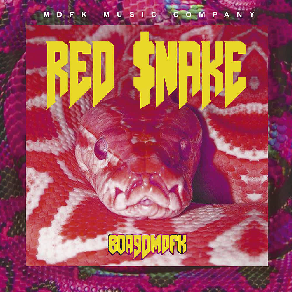 Релиз Red$nake