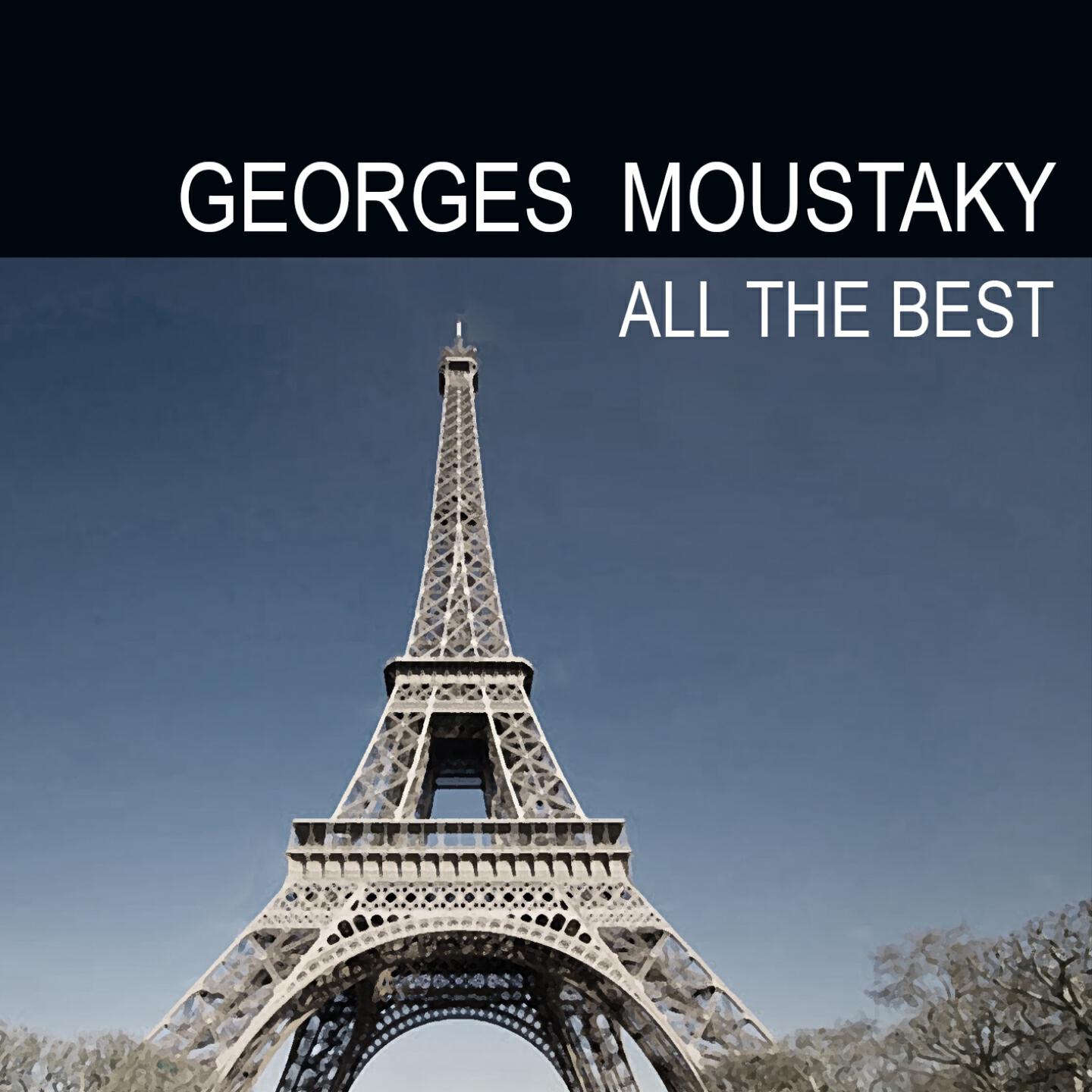 Релиз All the Best