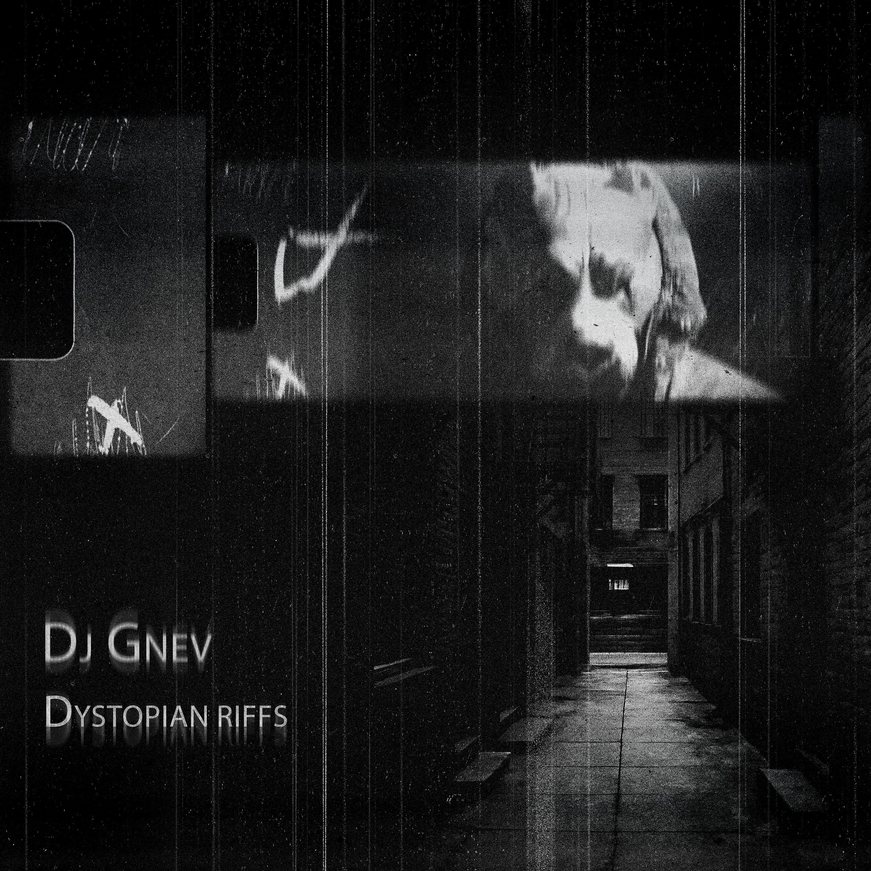 Релиз Dystopian riffs