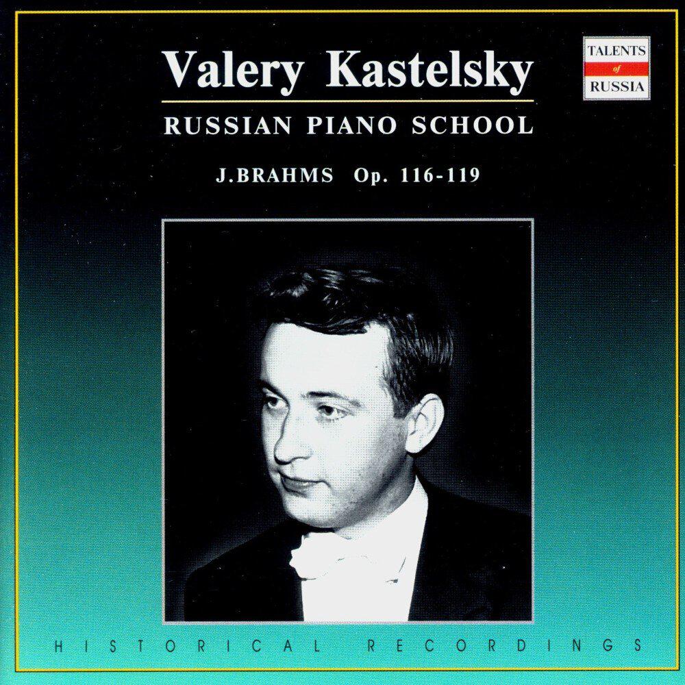 Релиз Russian Piano School: Valery Kastelsky, Vol. 3