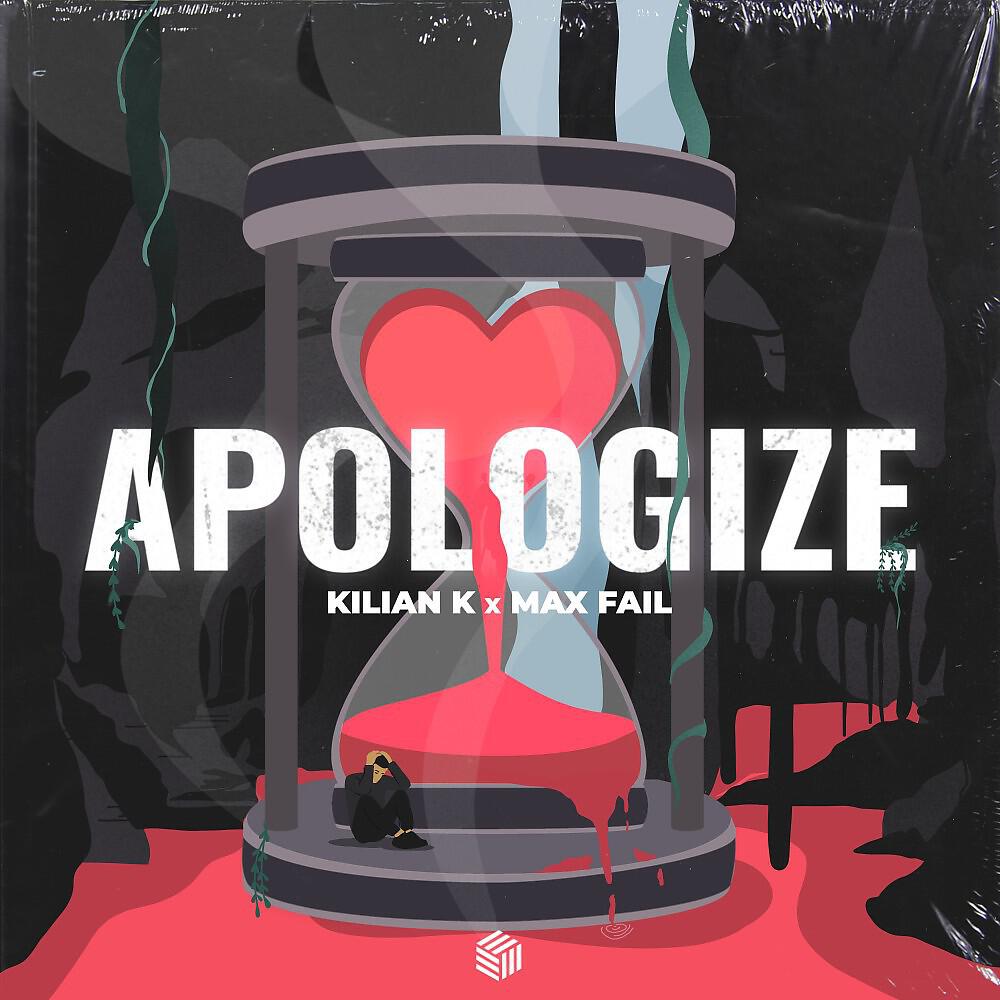 Релиз Apologize