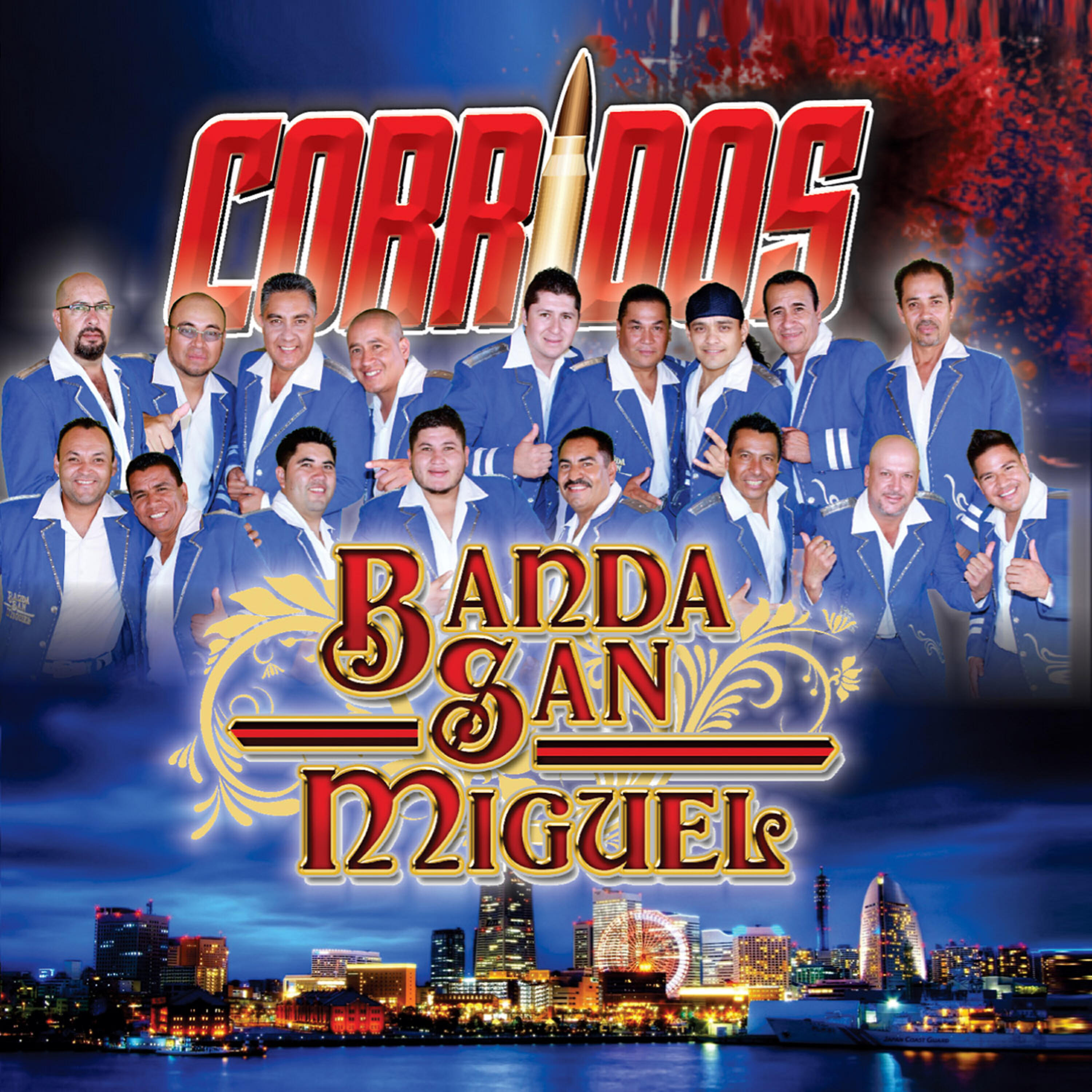 Релиз Corridos