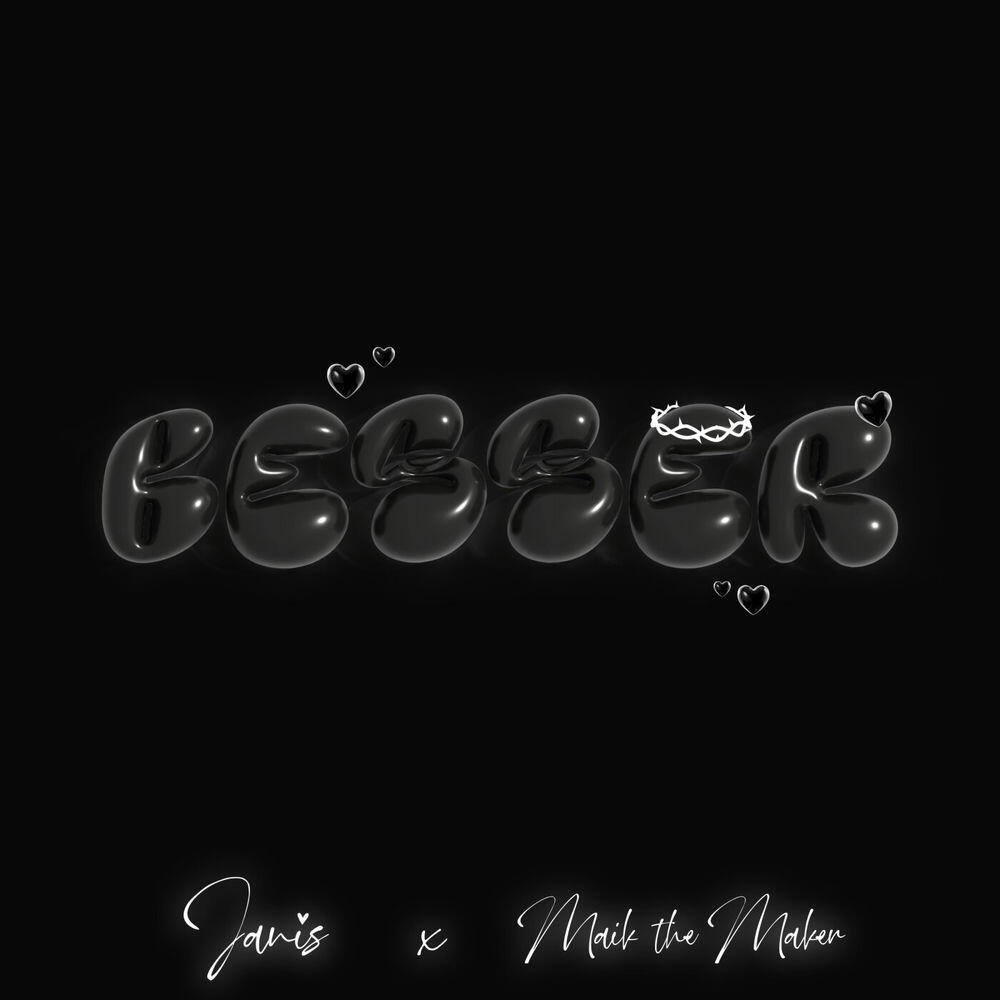 Релиз Besser