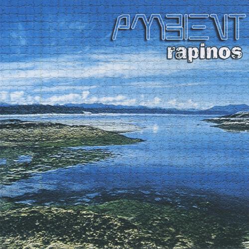 Релиз Ambient