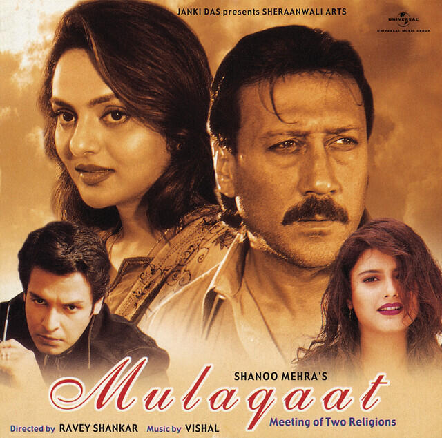 Релиз Mulaqaat