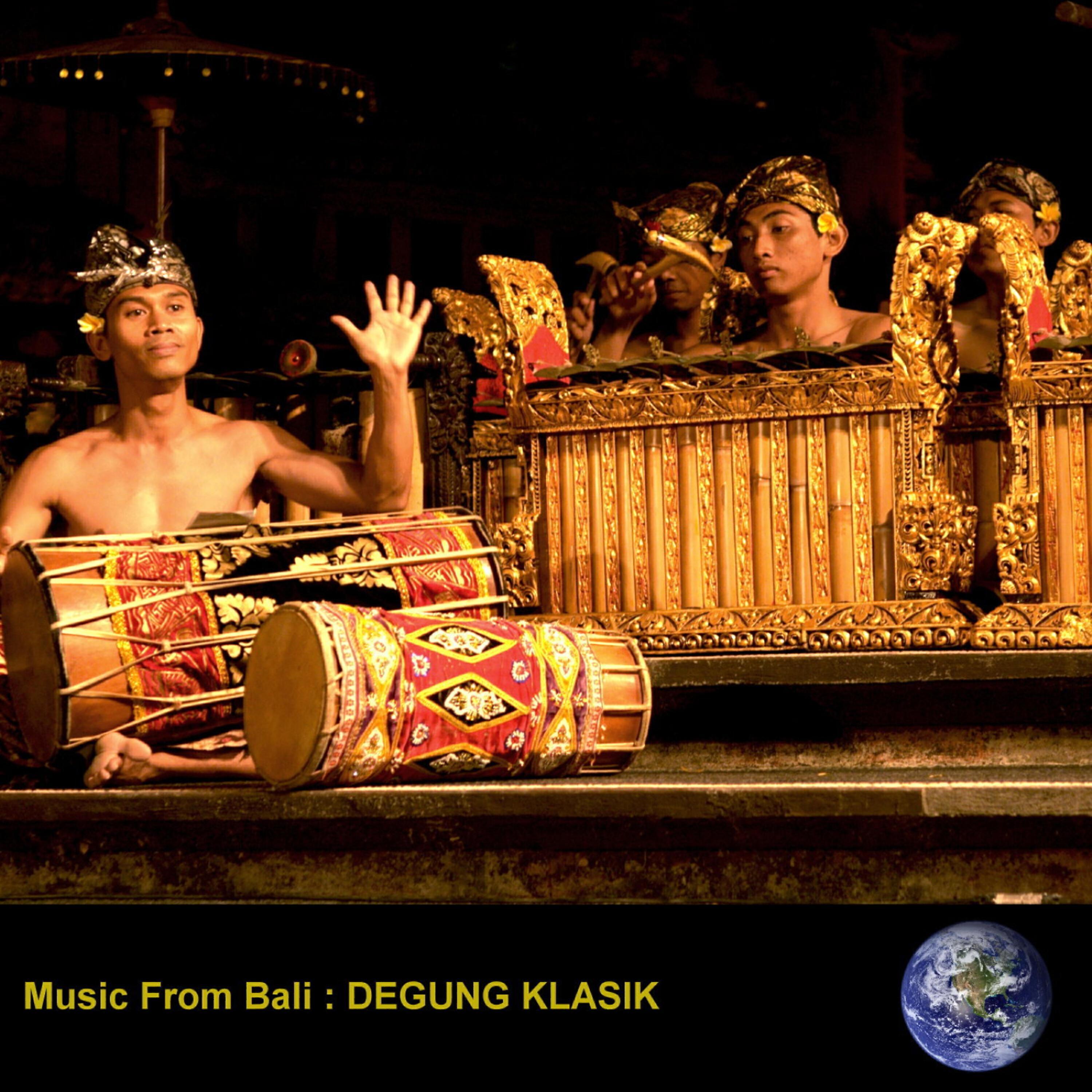 Kancana Sari