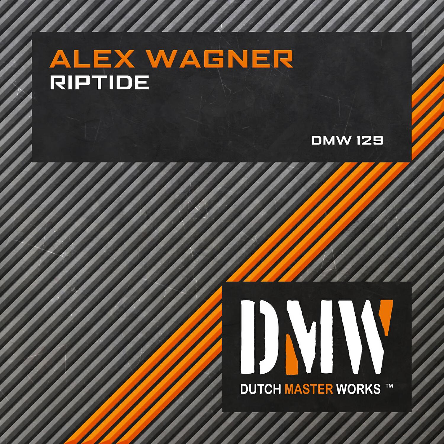 Релиз Riptide