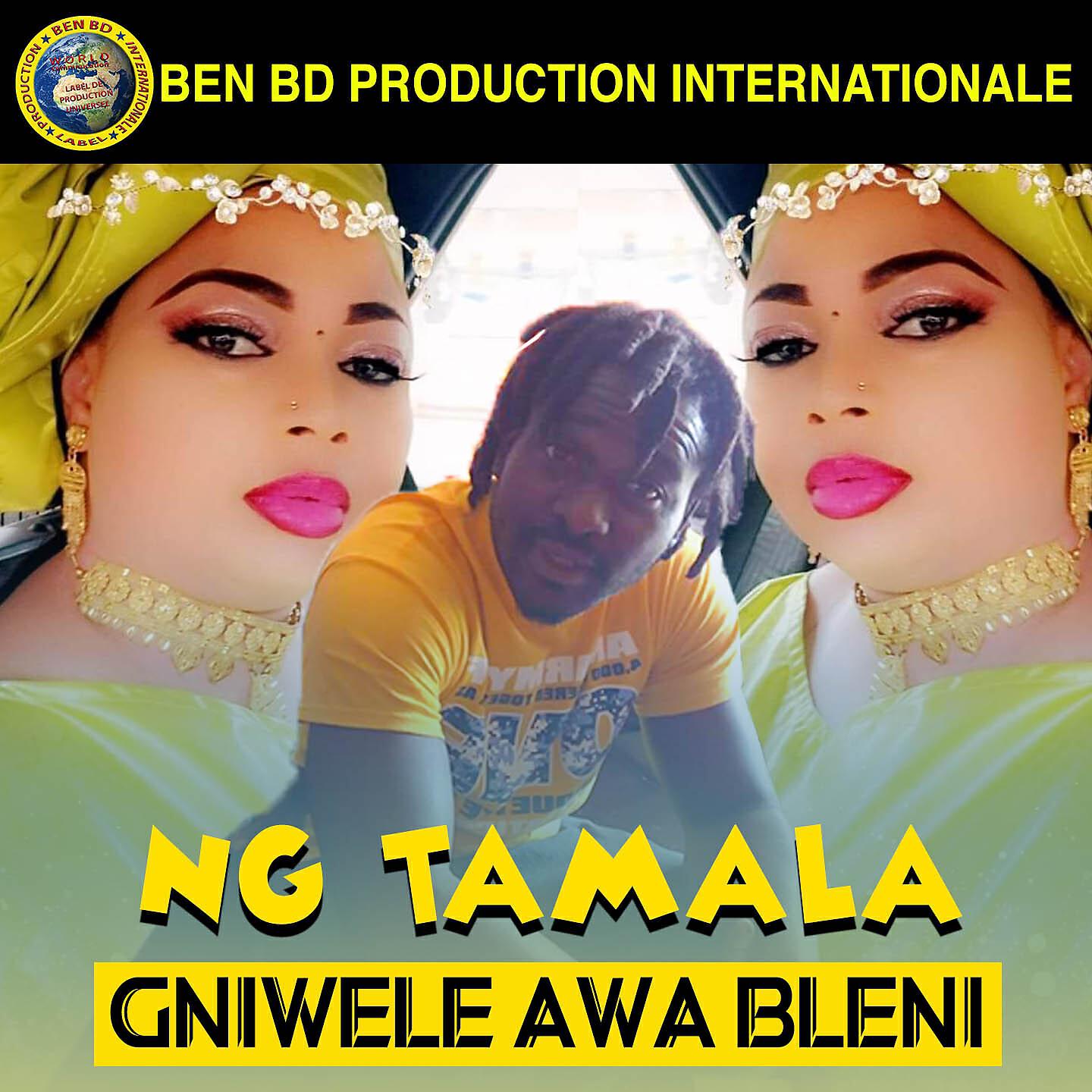 Релиз Gniwele Awa Bleni