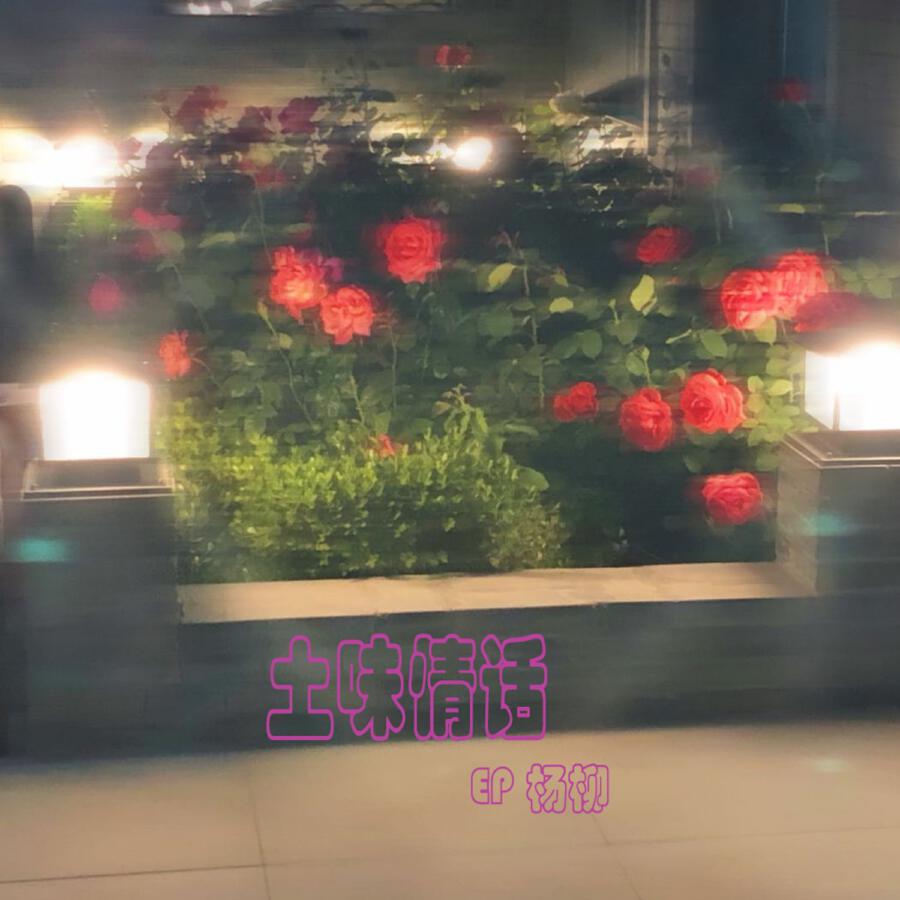 Волна по релизу