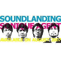 Soundlanding