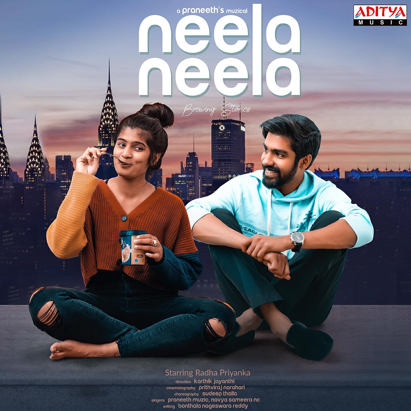 Релиз Neela Neela