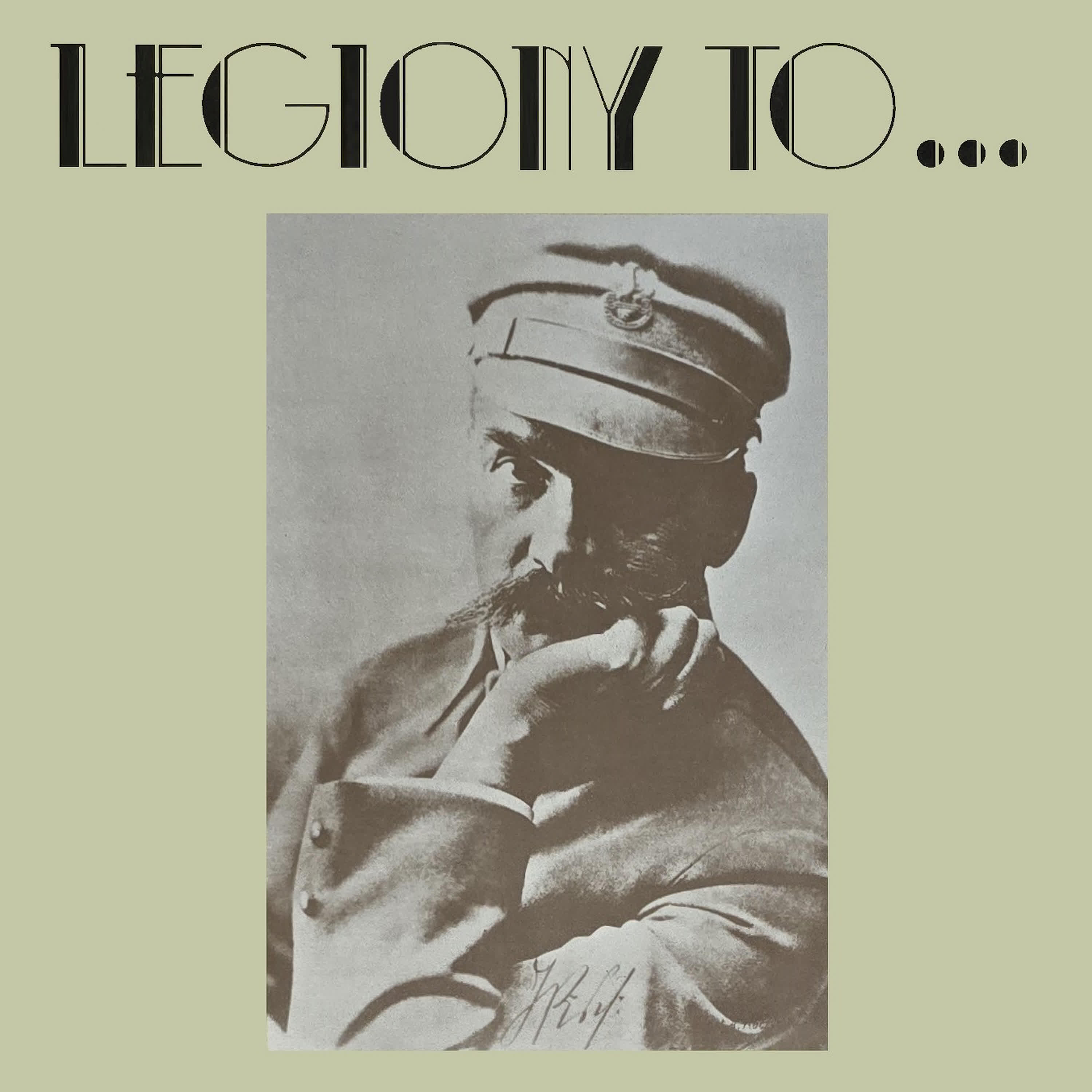 Релиз Legiony to...