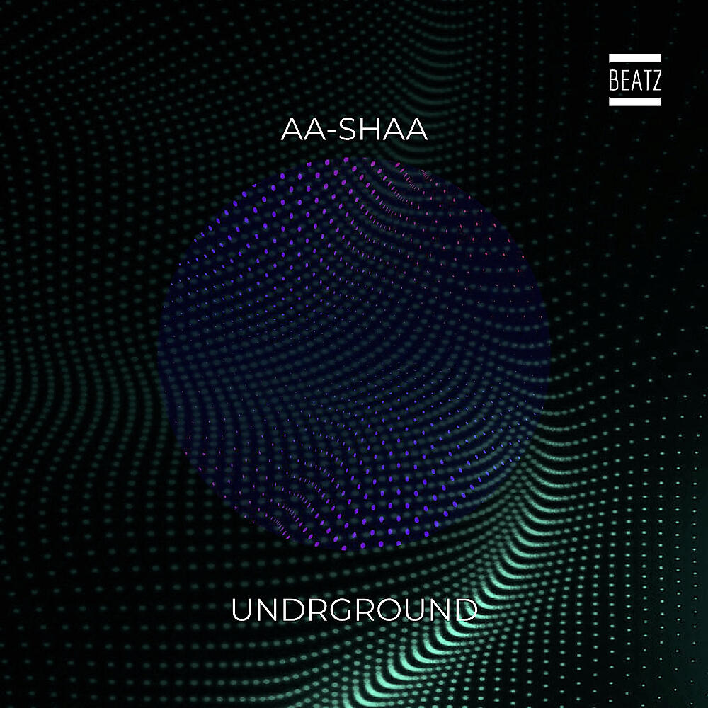 Релиз Undrground