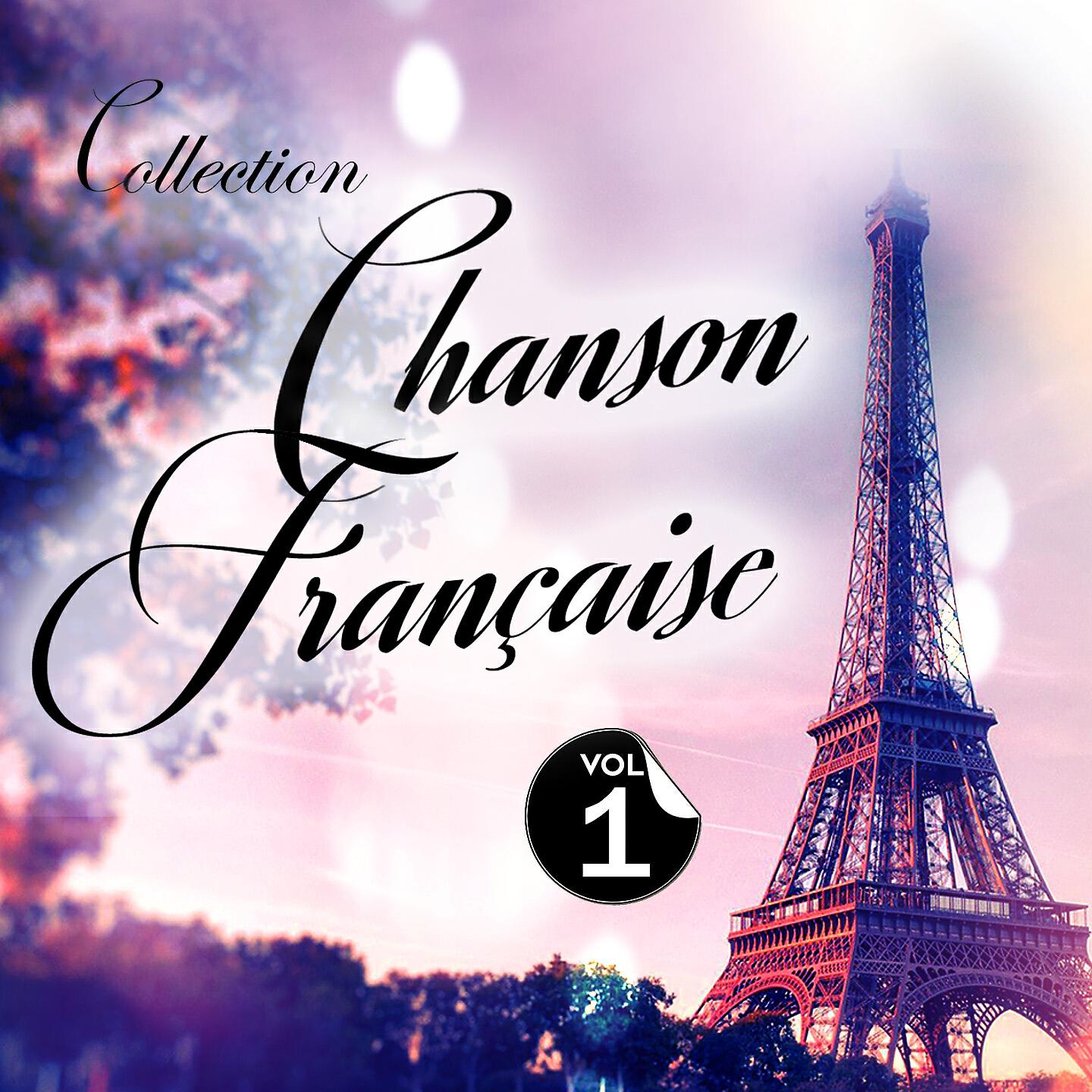 Релиз Collection Chanson Française, vol. 1