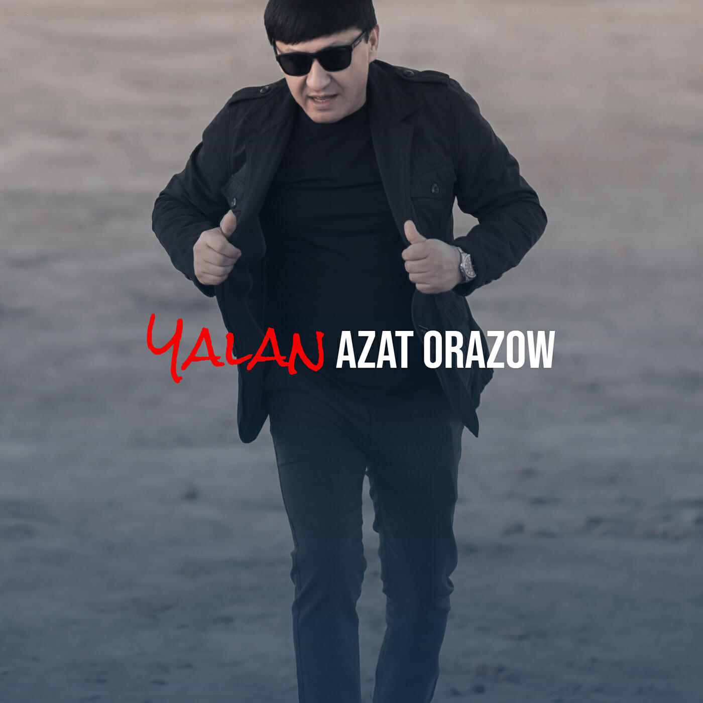 Релиз Yalan