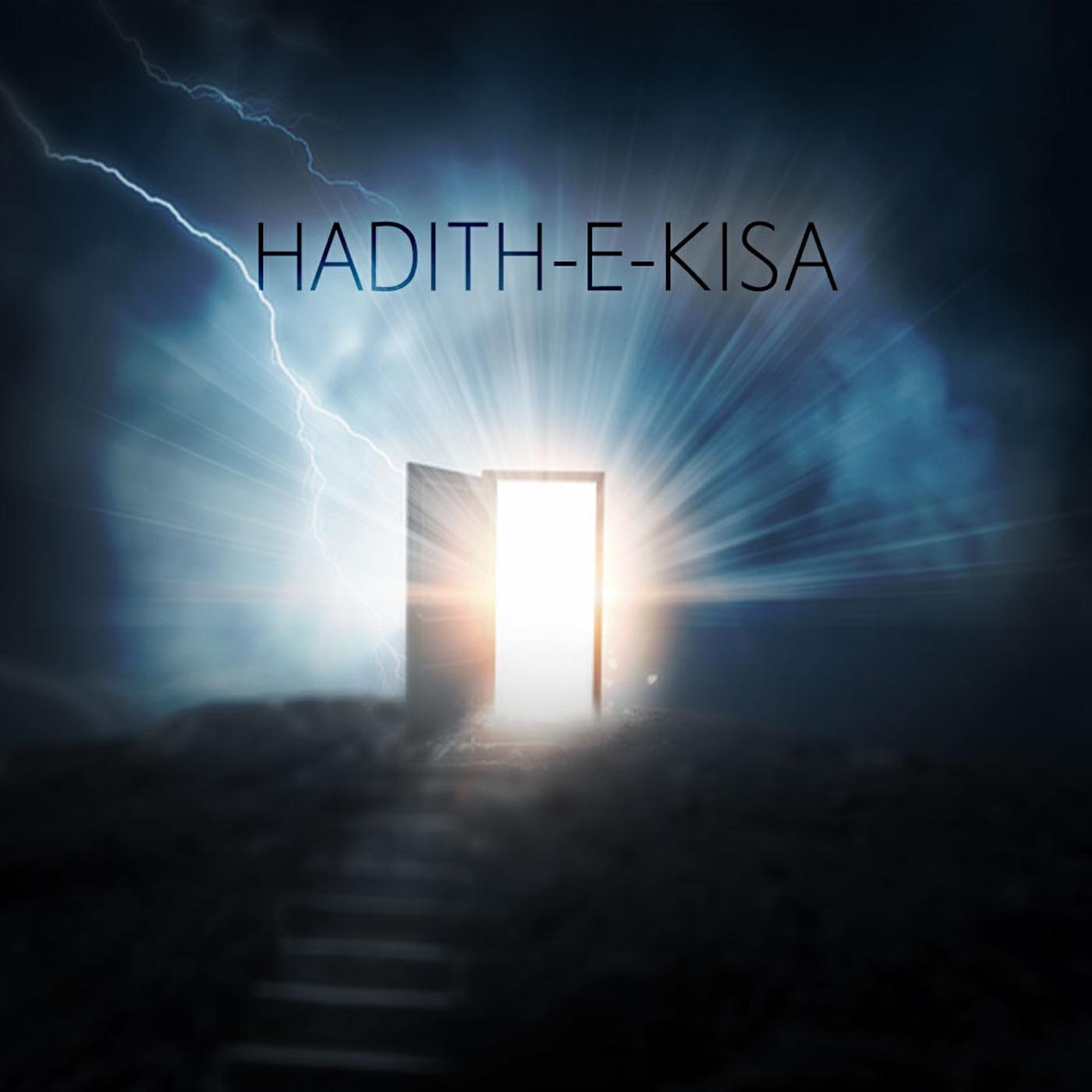 Релиз Hadith-E-Kisa