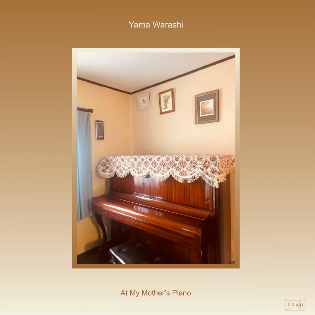 Релиз At My Mother's Piano