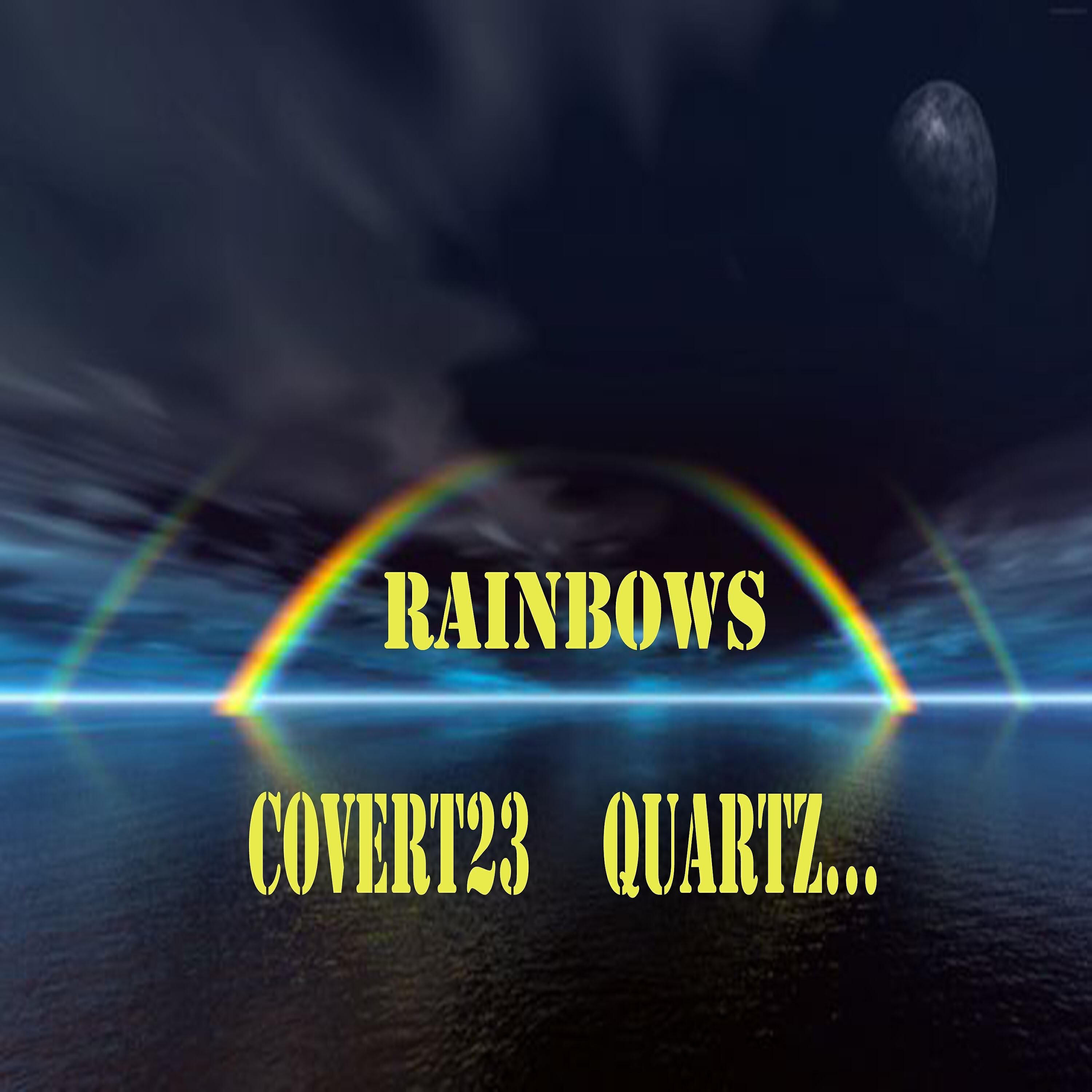 Релиз Rainbows