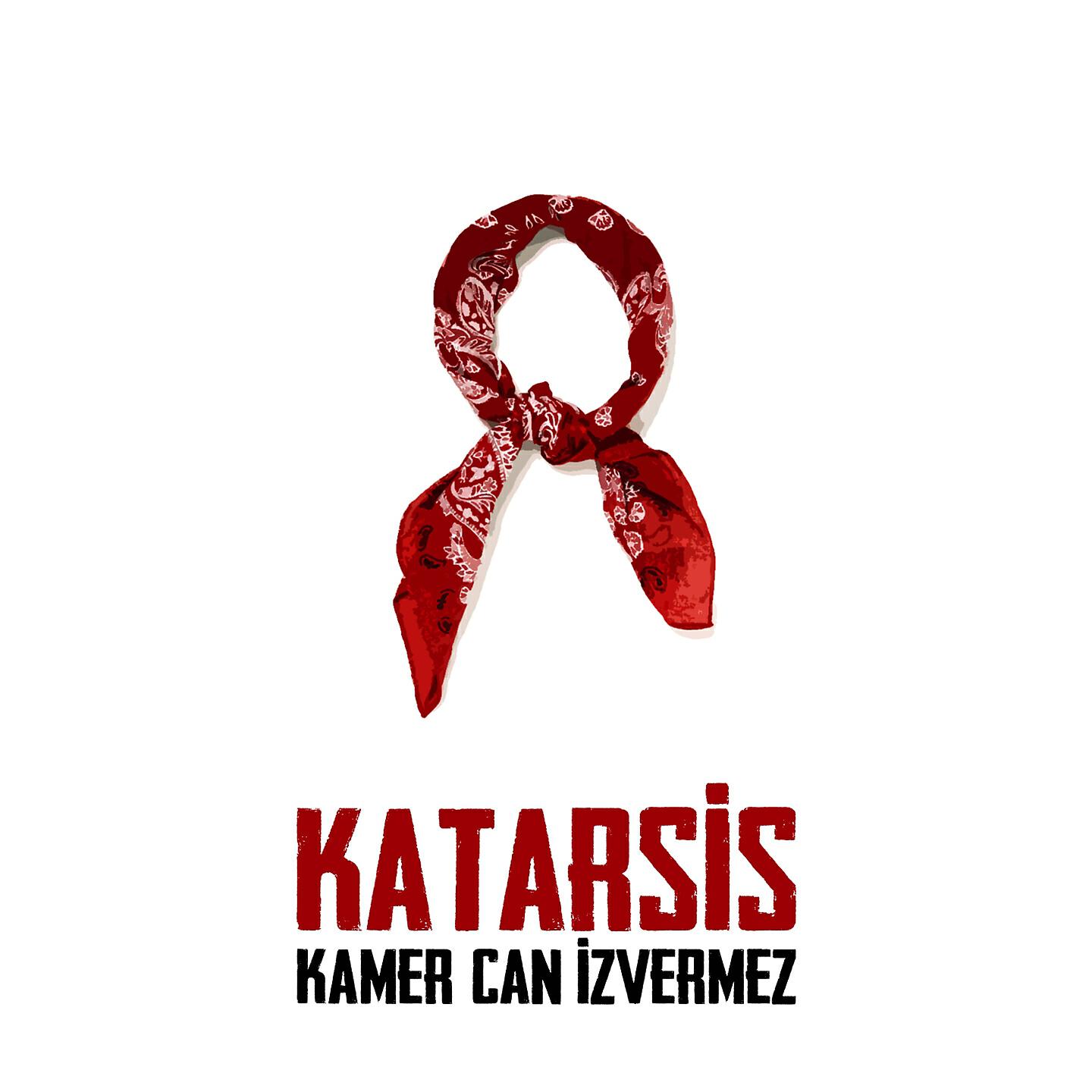 Релиз Katarsis
