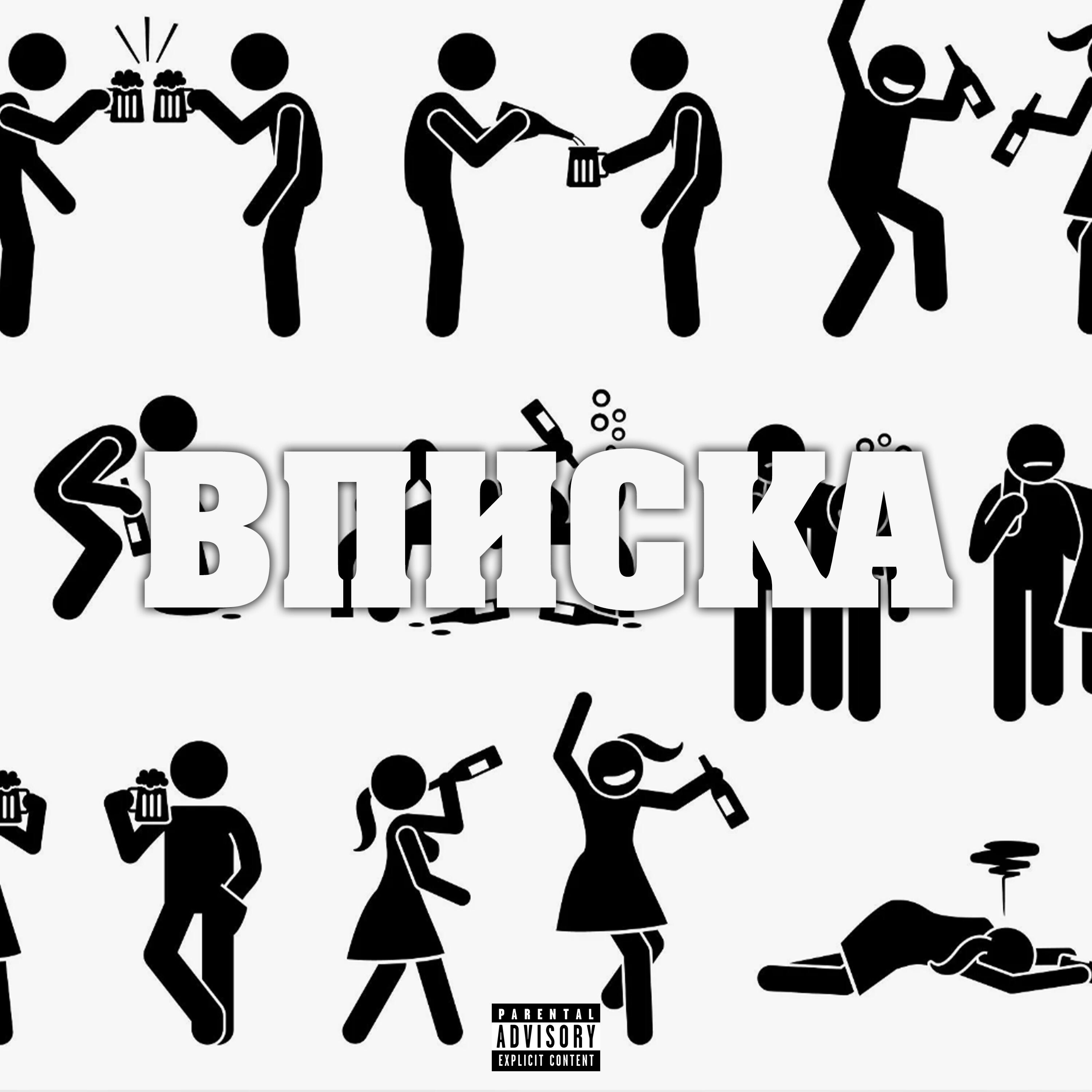bitchDi