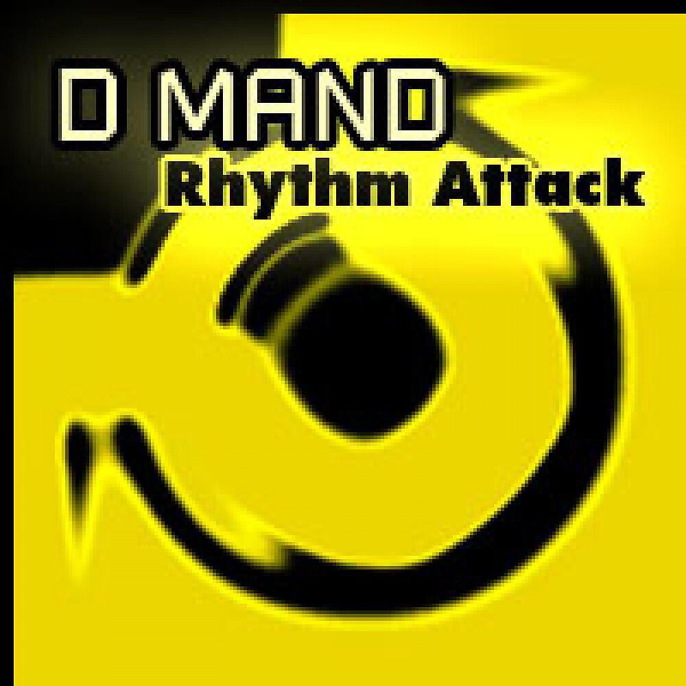 Релиз Rhythm Attack