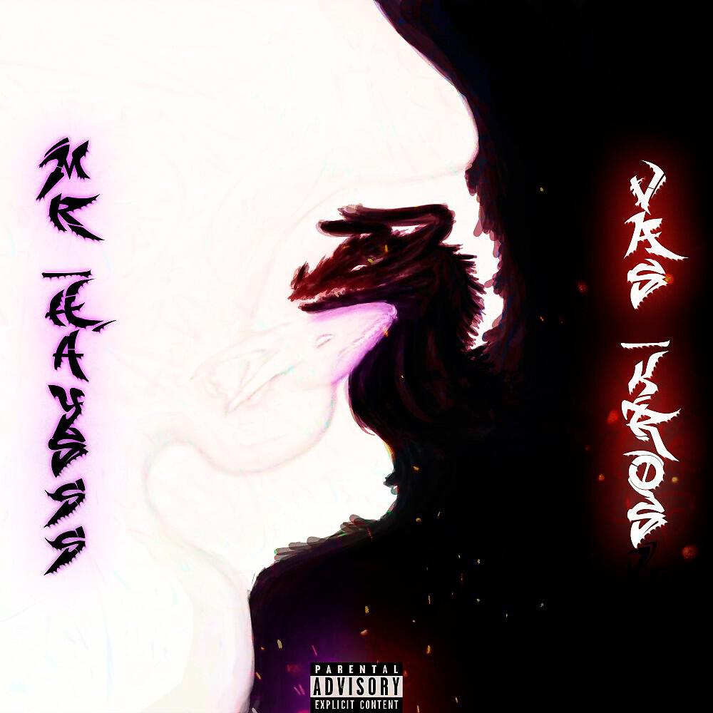 Релиз Vas_Kros