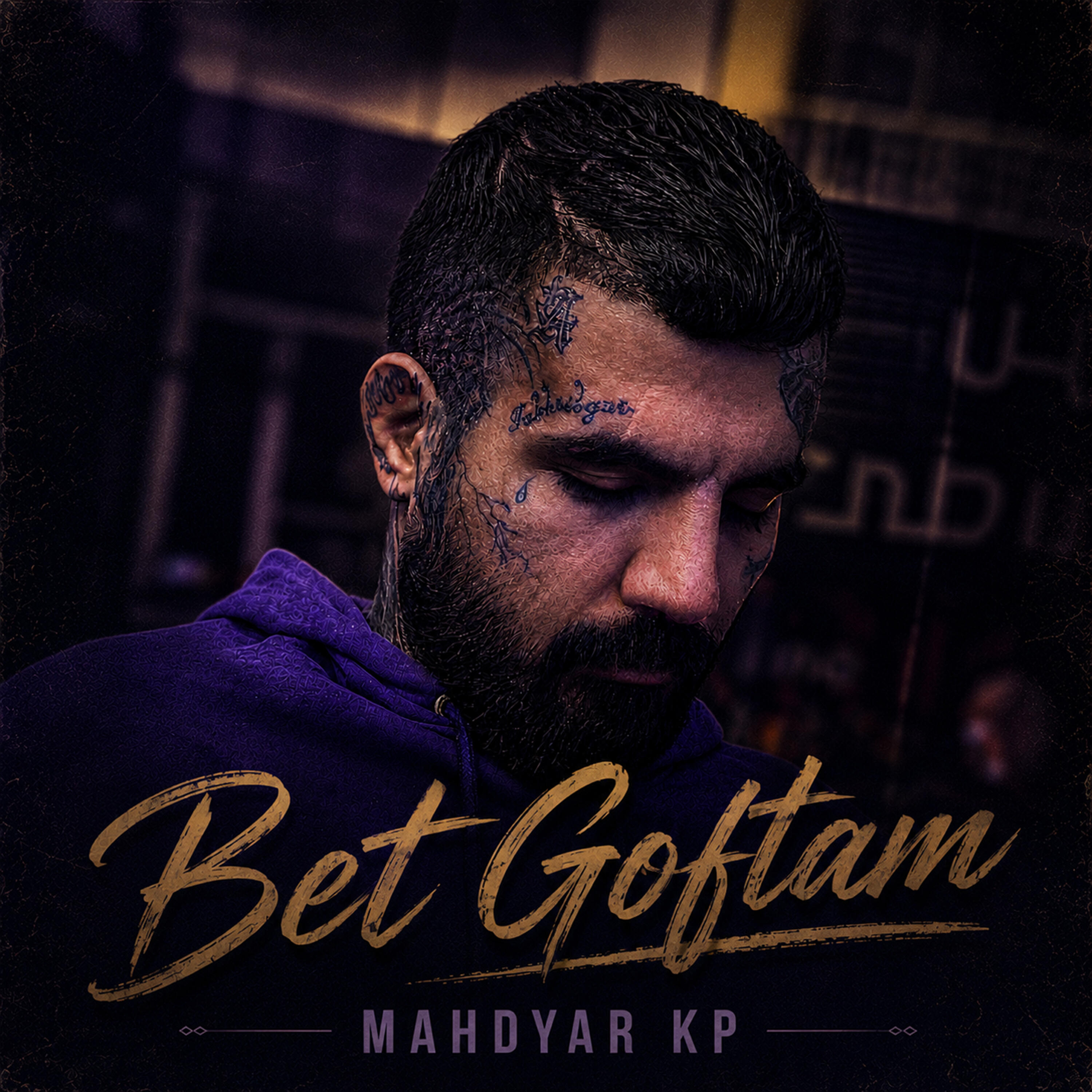 Mahdyar KP