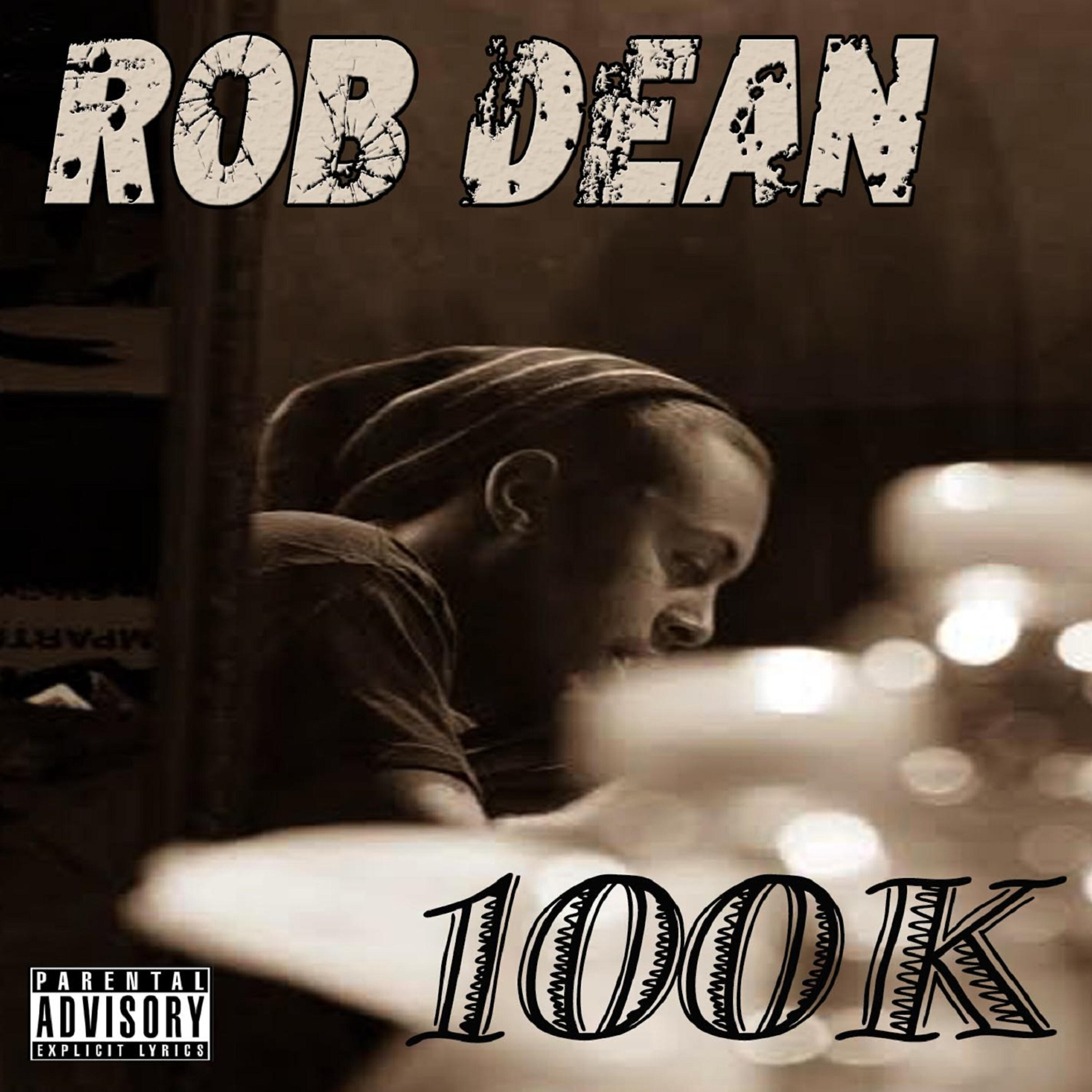 Релиз 100k
