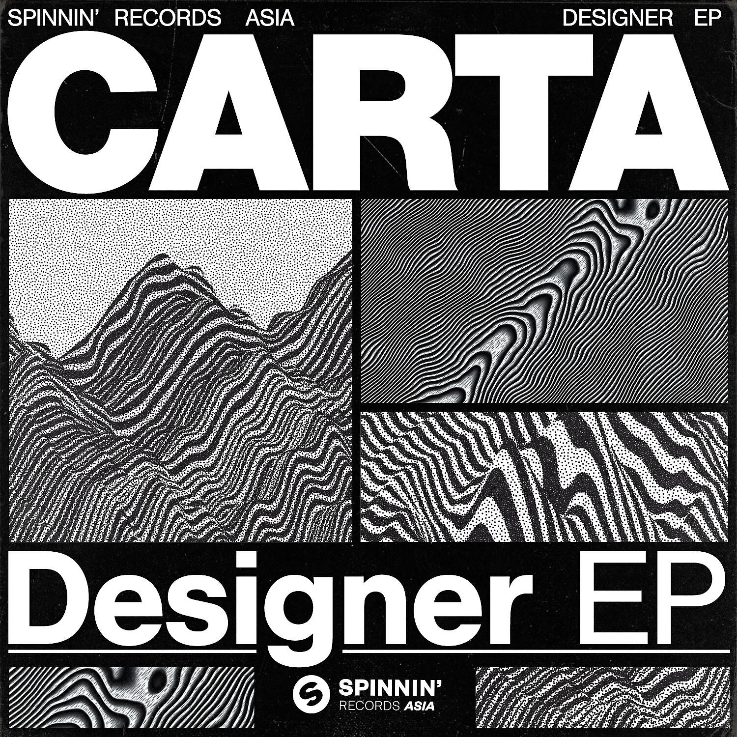 Релиз Designer EP