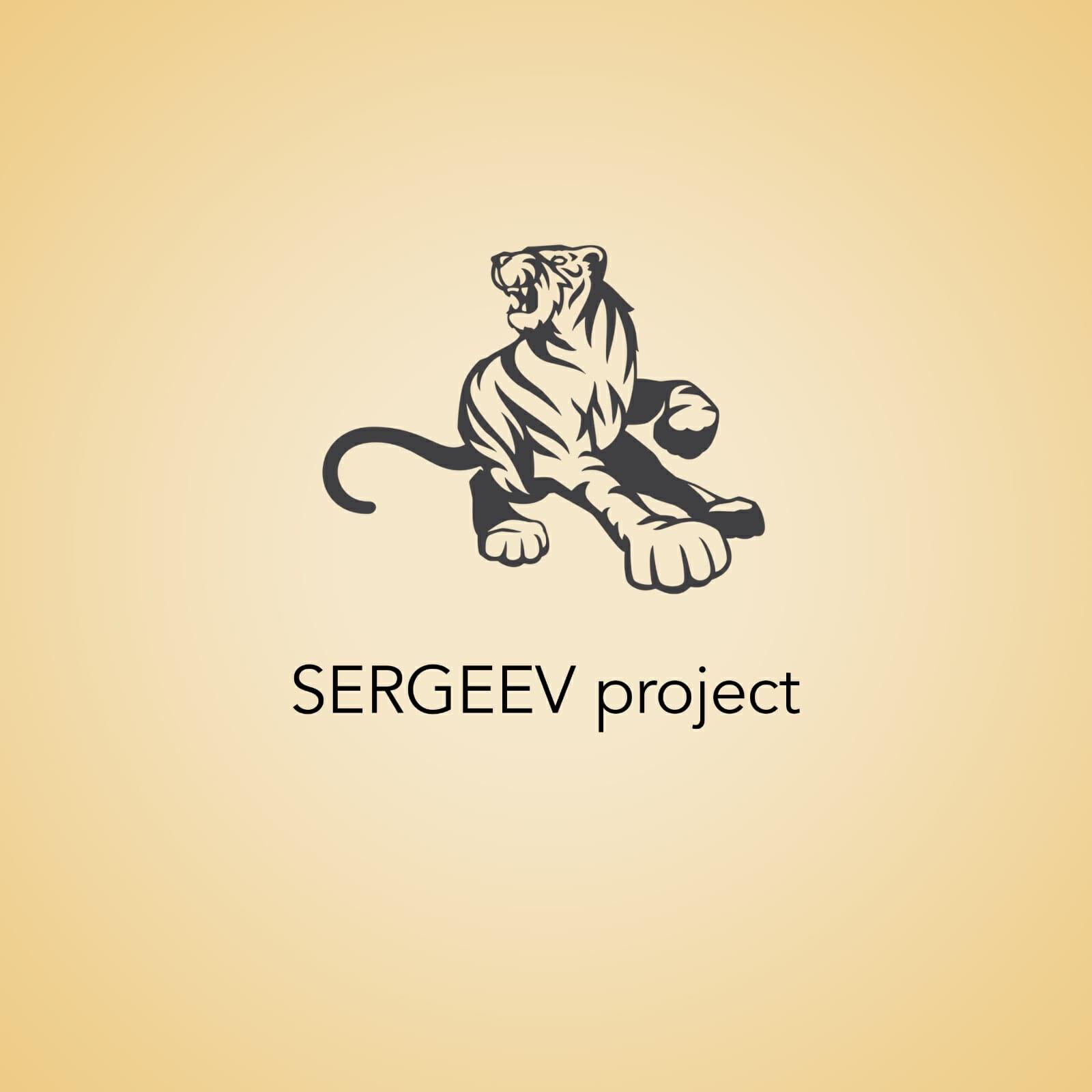Релиз Кремень
