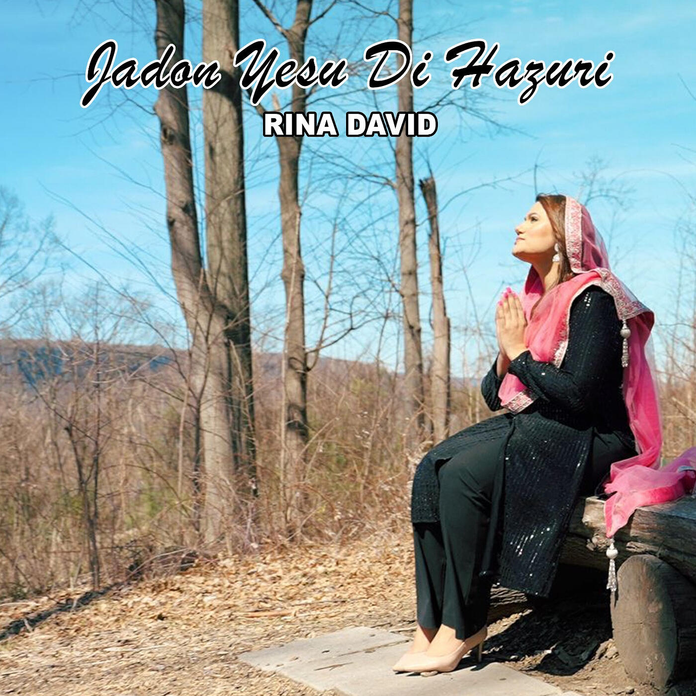 Релиз Jadon Yesu Di Hazuri