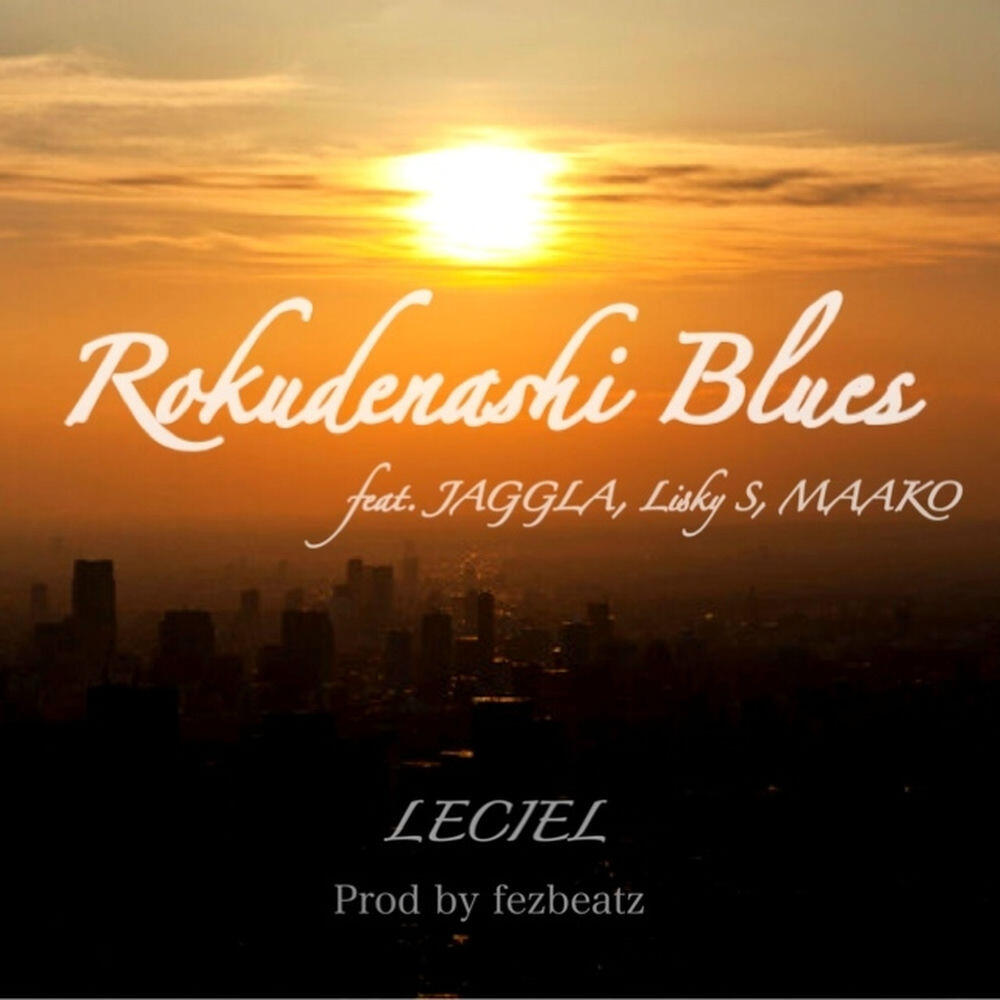 Релиз Rokudenashi Blues