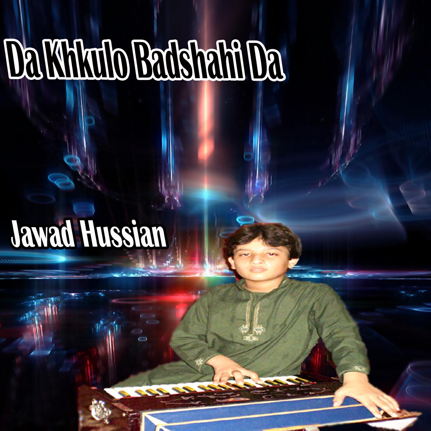 Релиз Da Khkulo Badshahi Da