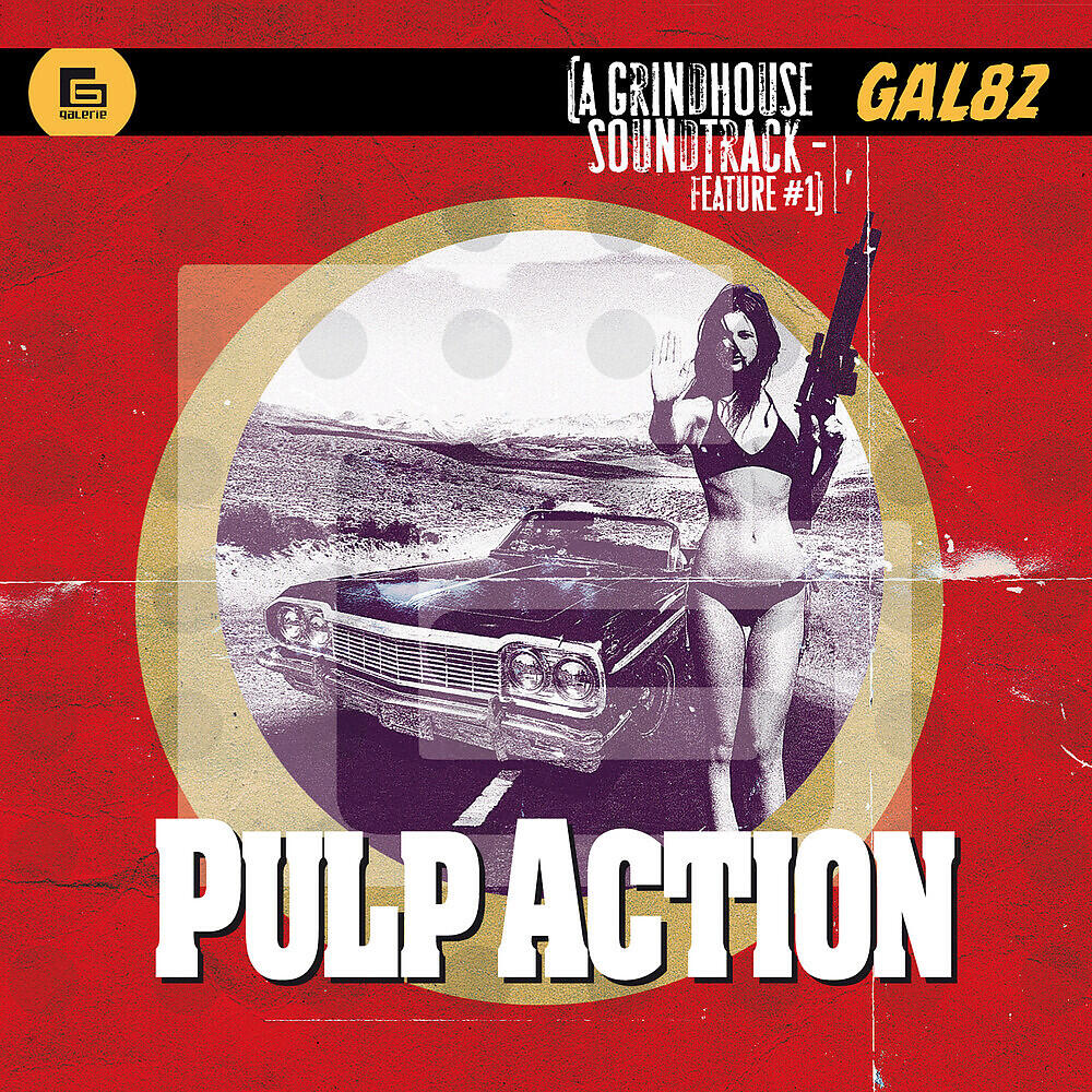 Релиз Pulp Action