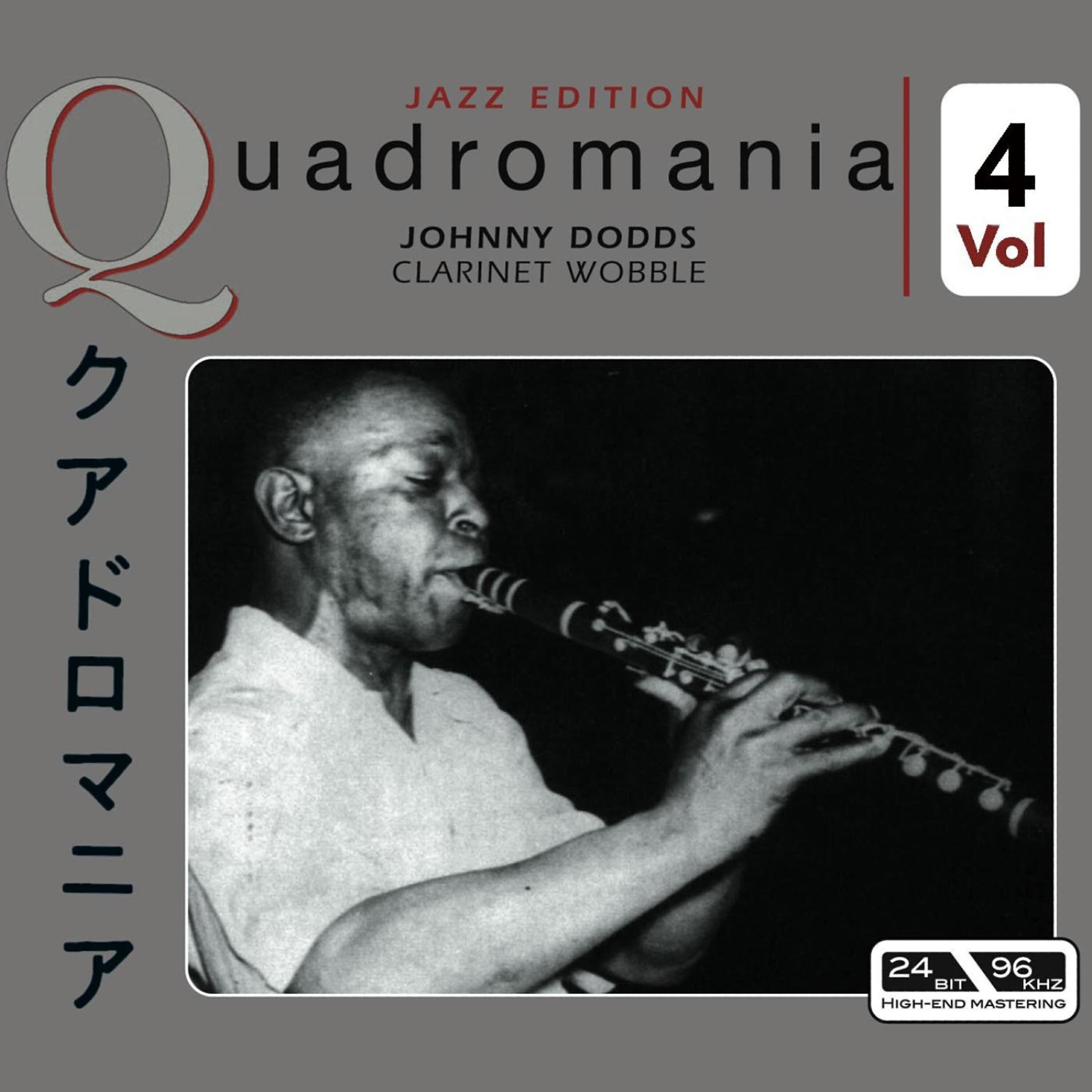 Релиз Clarinet Wobble Vol 4
