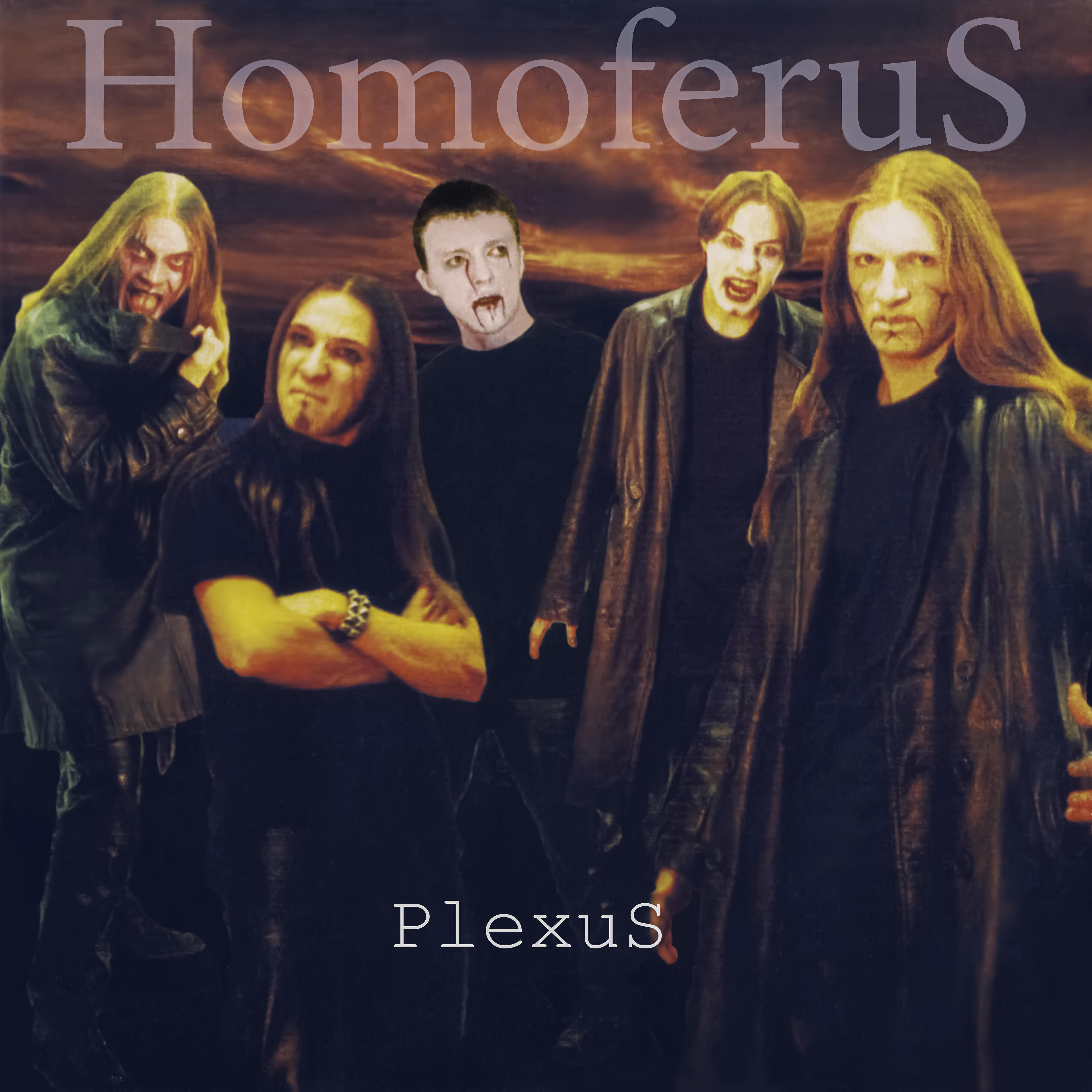 Релиз Plexus
