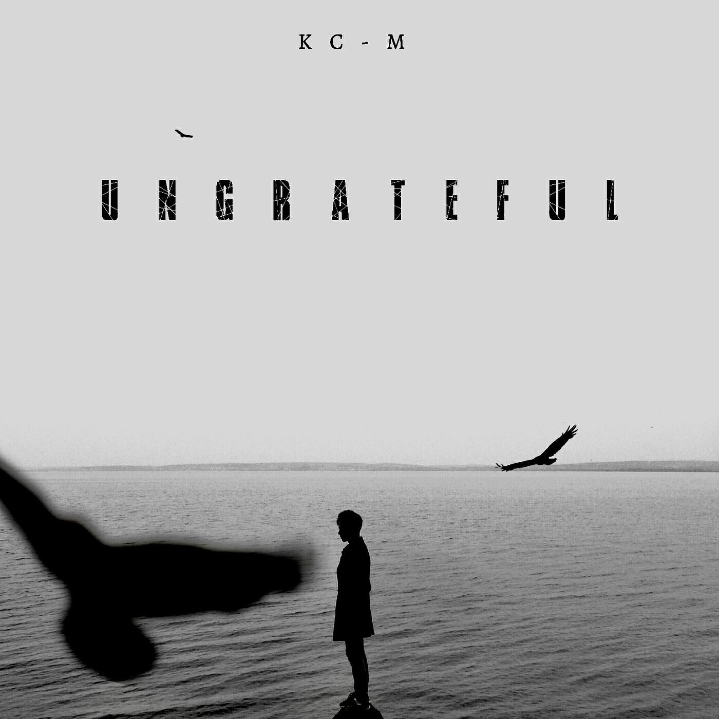 Релиз Ungrateful