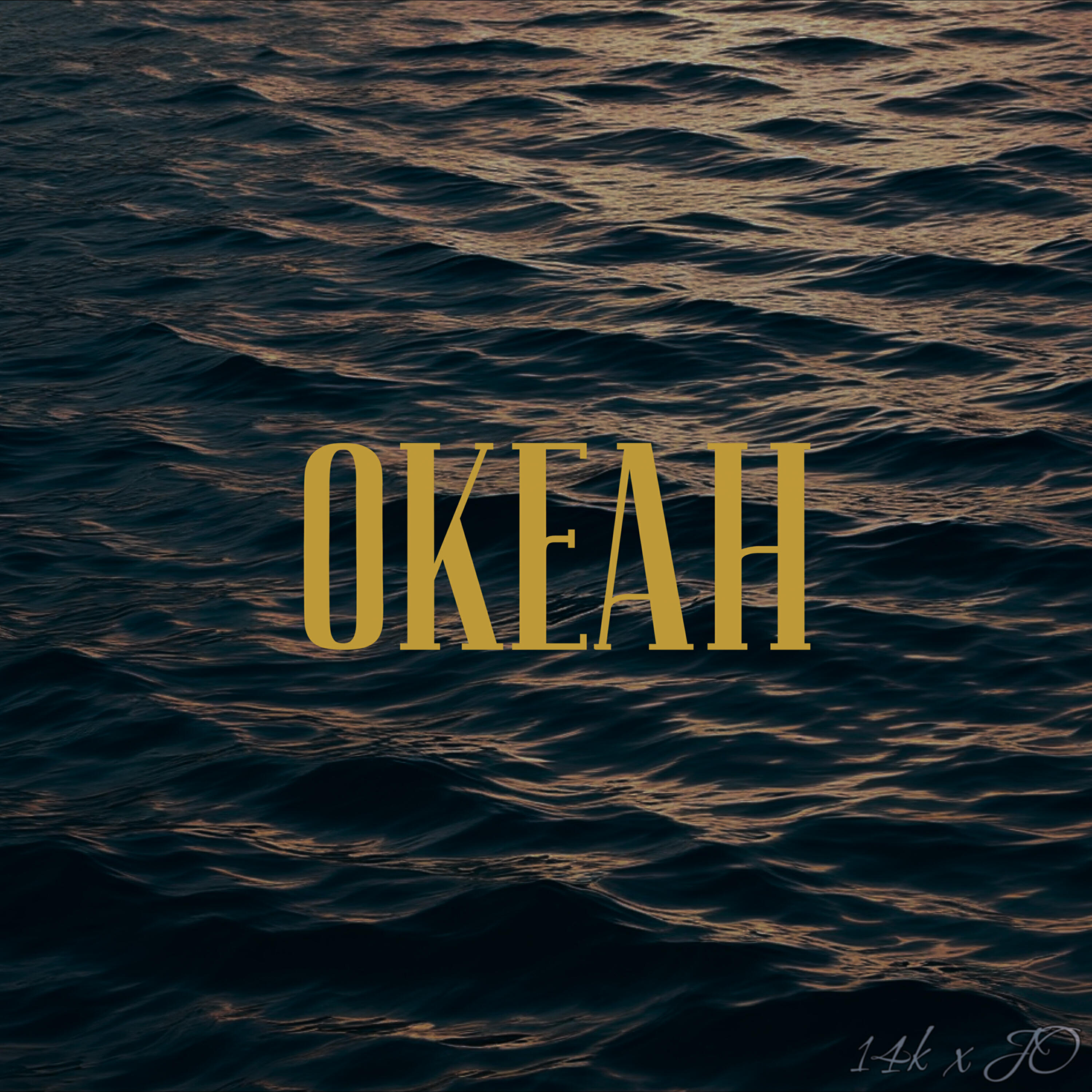 Релиз океан