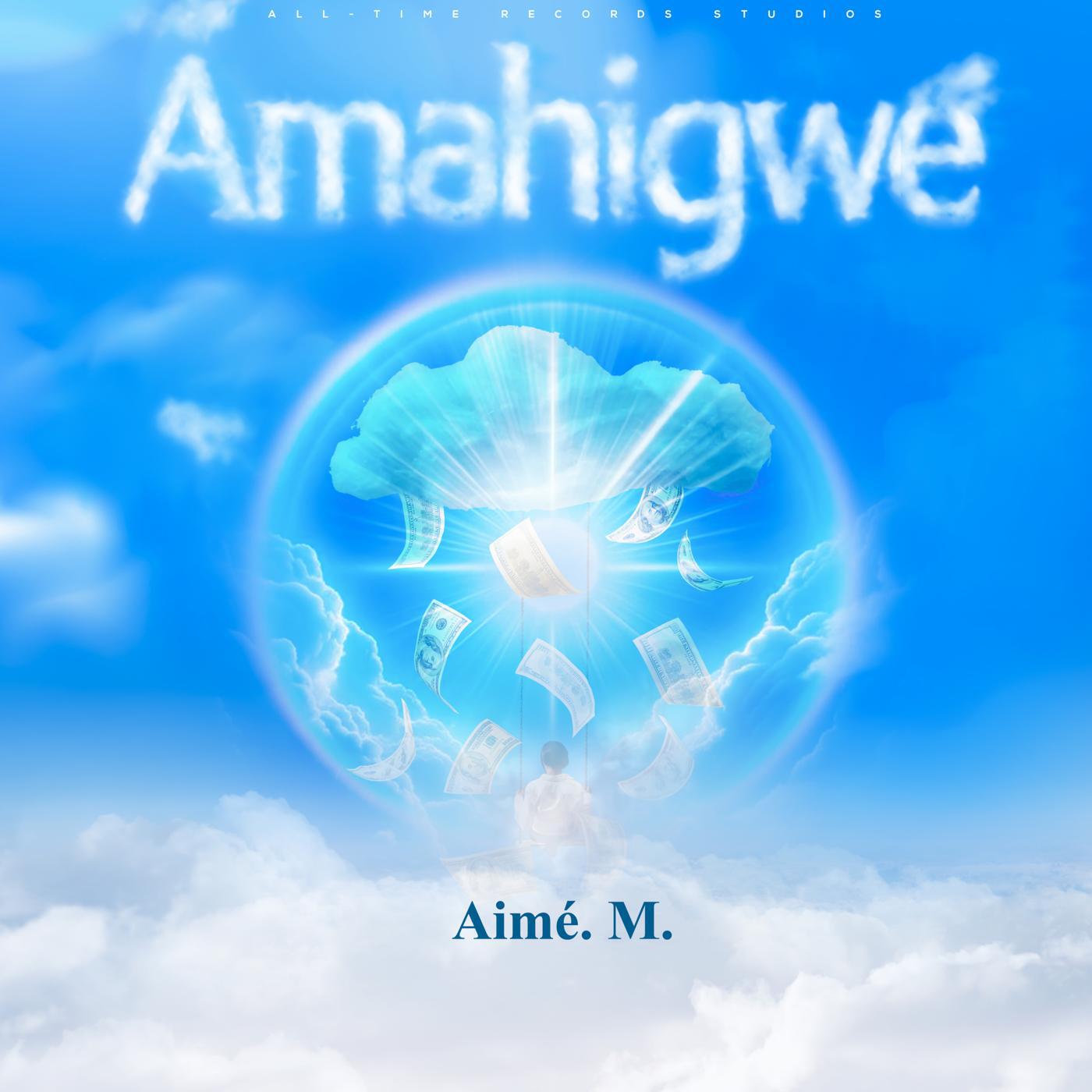 Релиз Amahigwe