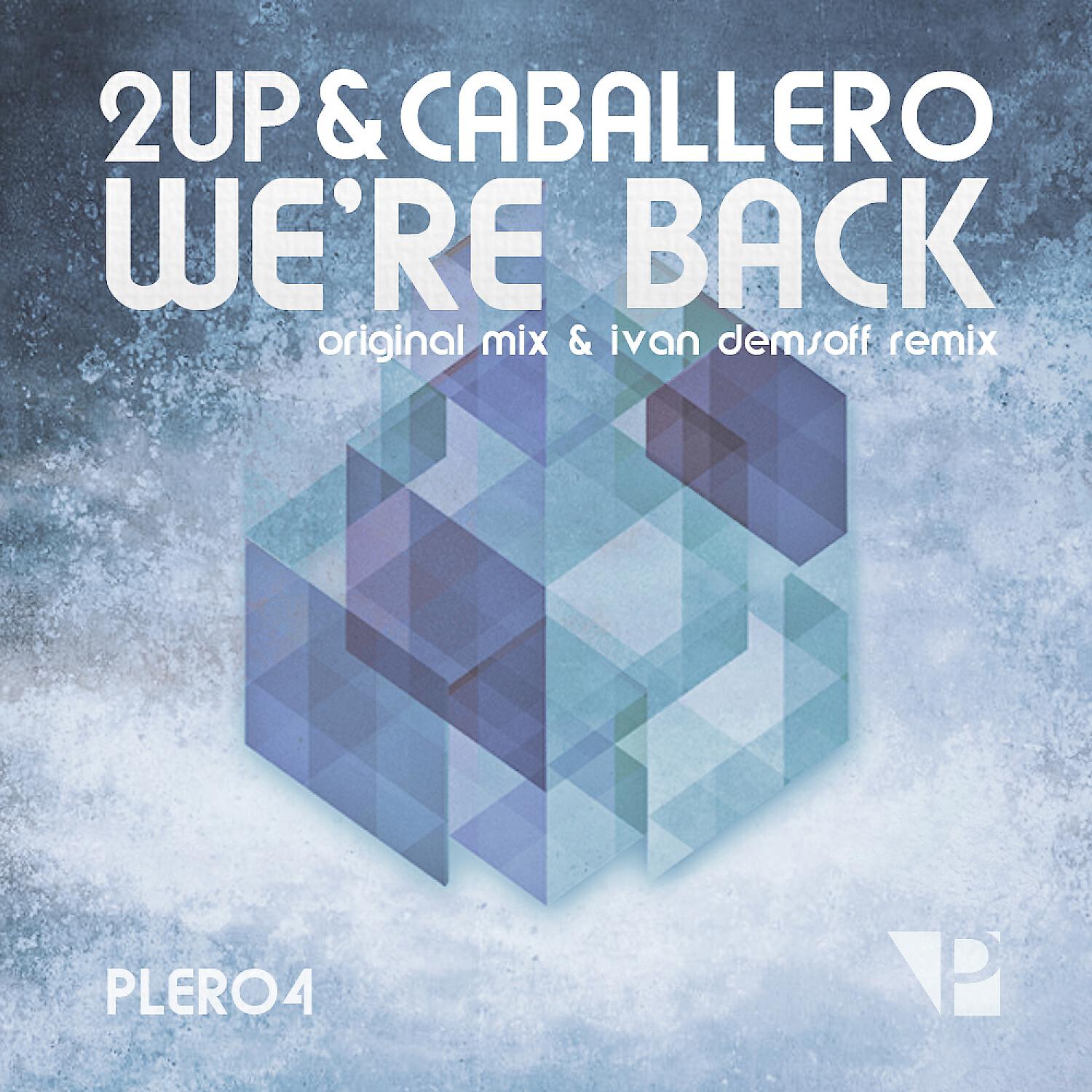 Релиз We Are Back