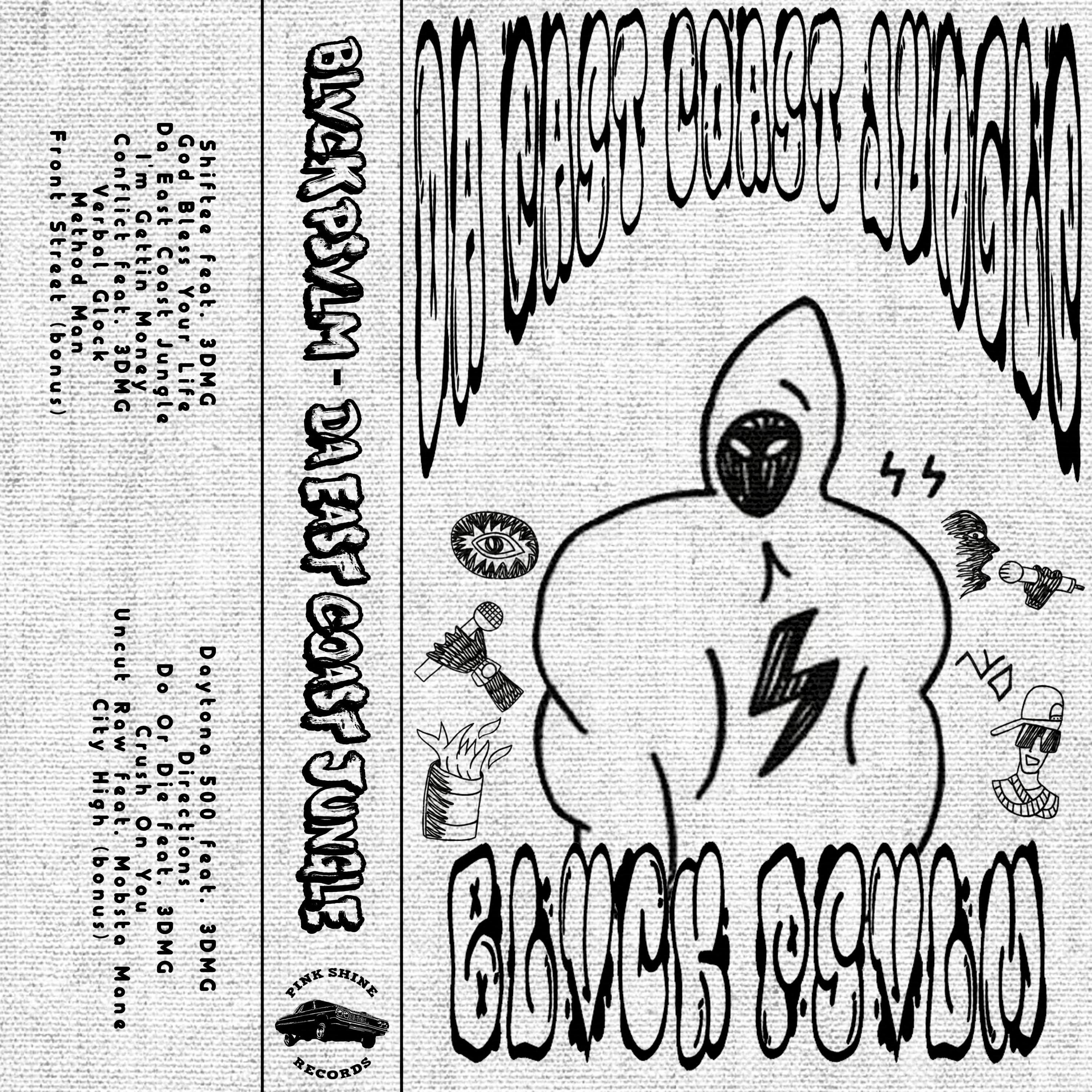 Релиз Da East Coast Jungle