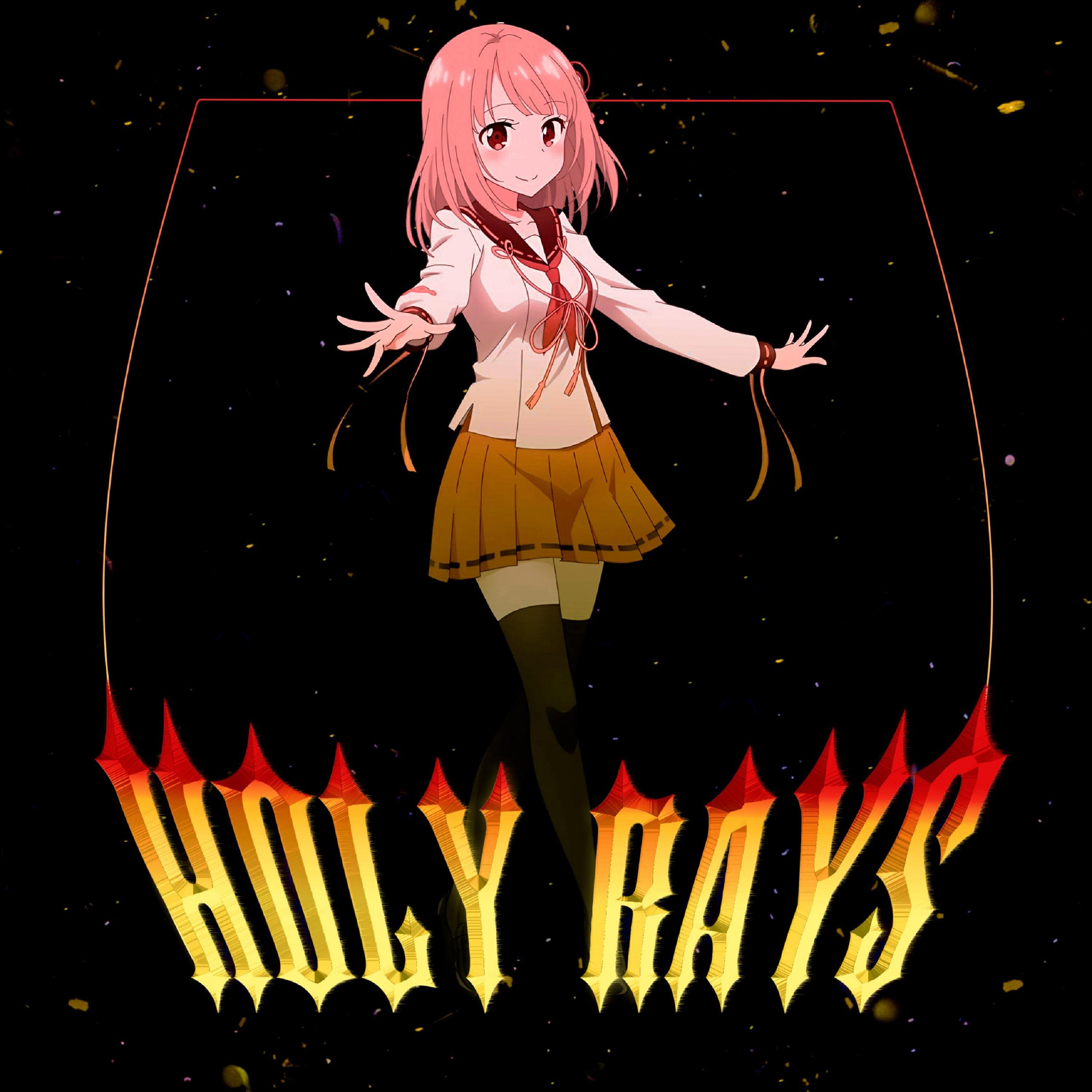 Релиз HOLY RAYS